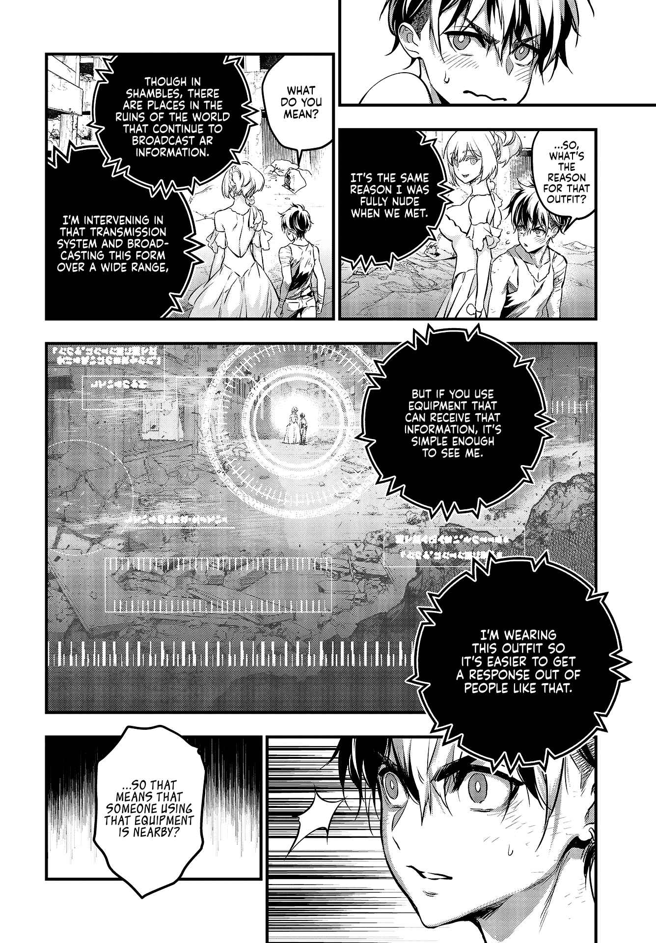 Page 7 Chapter 3 Rebuild World
