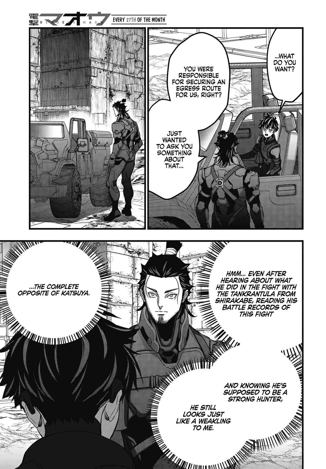 Page 19 Chapter 72 Rebuild World