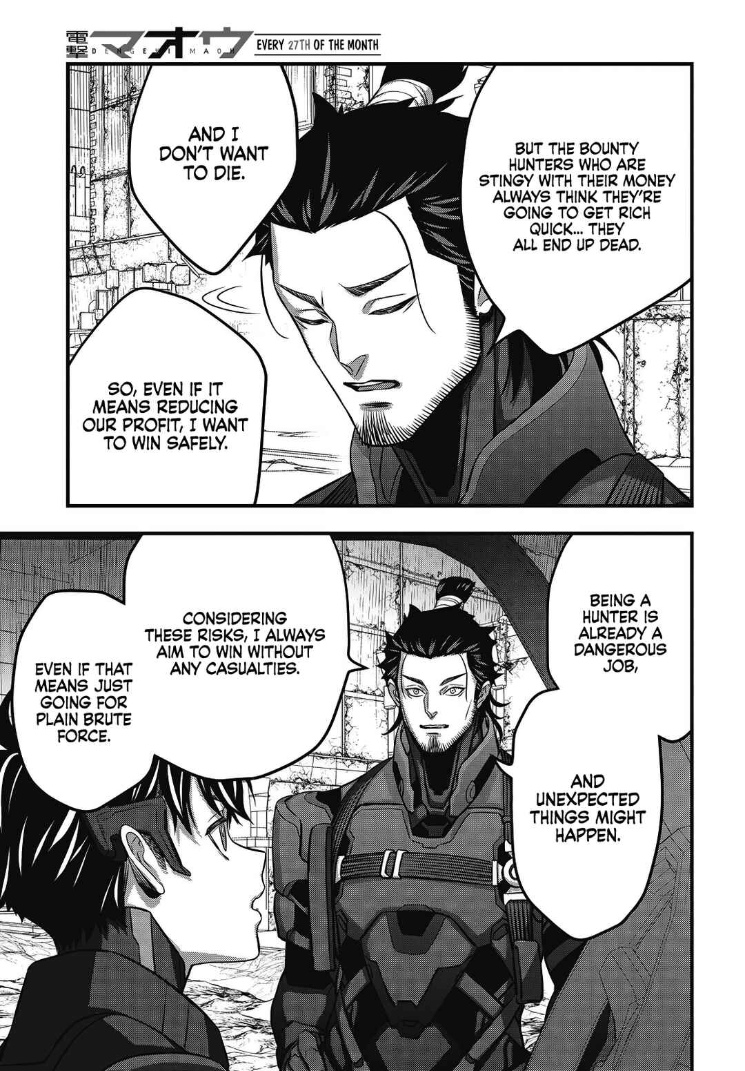 Page 21 Chapter 72 Rebuild World