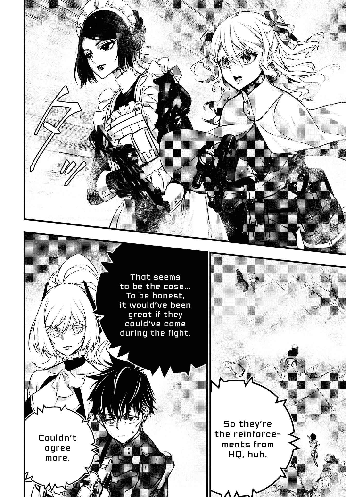 Page 32 Chapter 29 Rebuild World