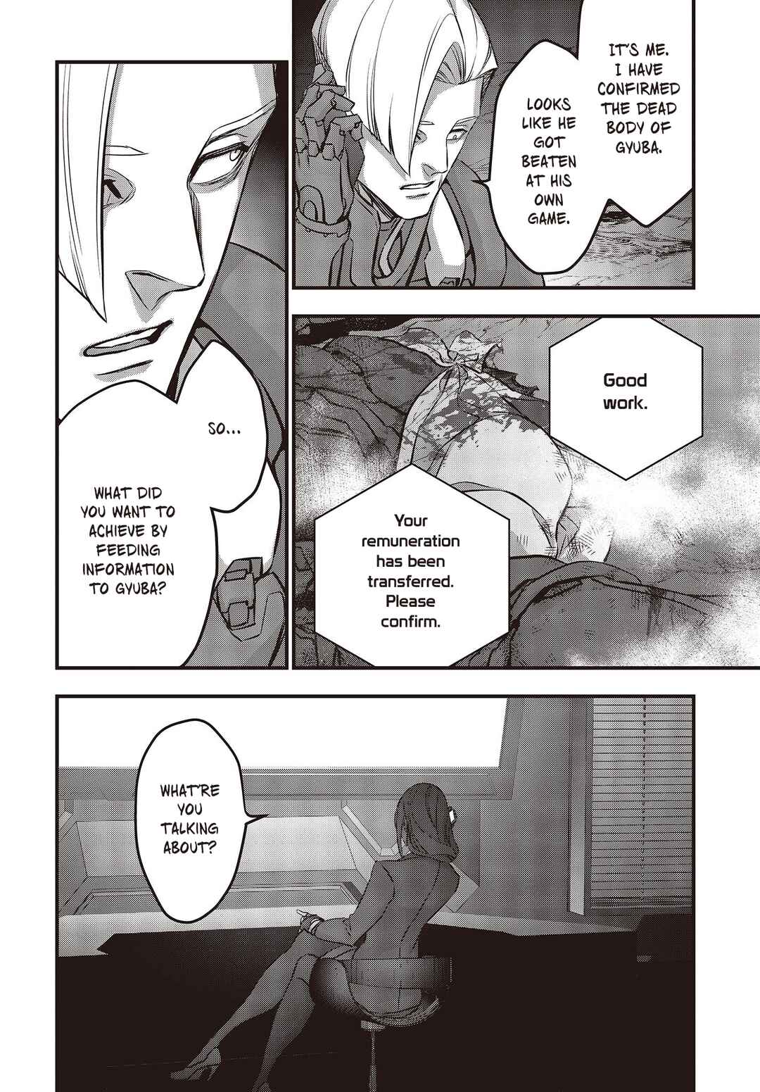 Page 19 Chapter 52 Rebuild World