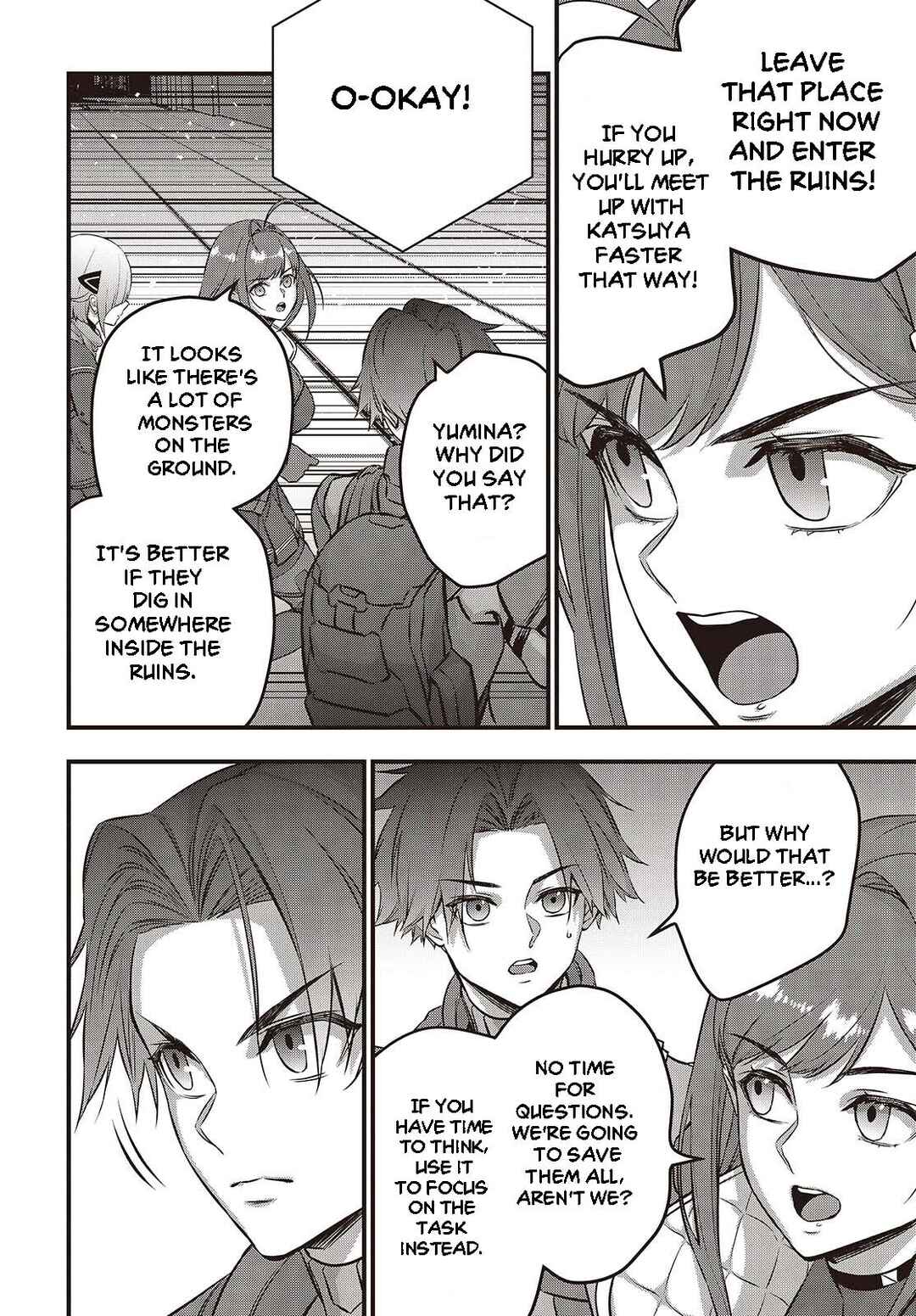 Page 7 Chapter 55 Rebuild World