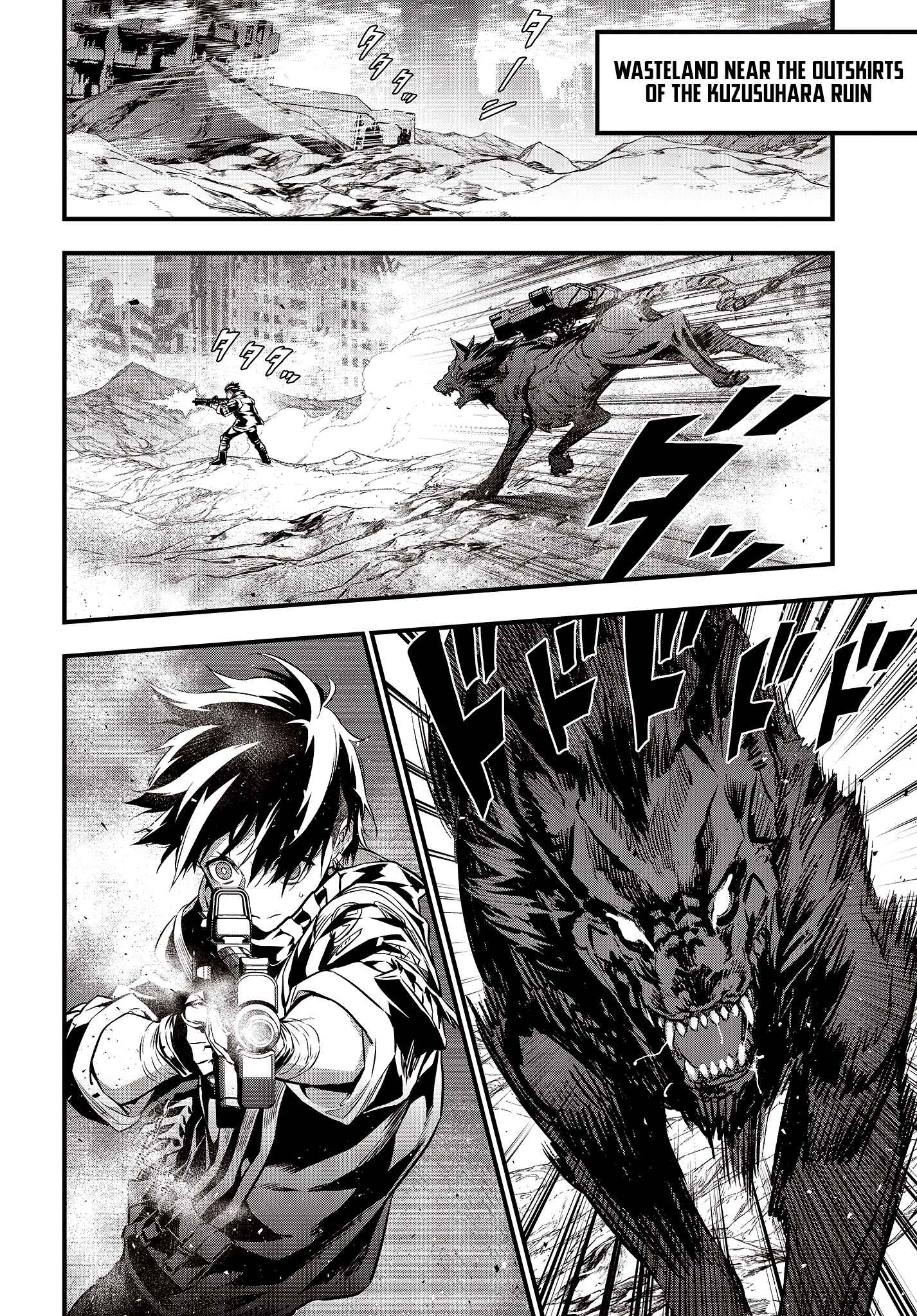 Page 11 Chapter 10 Rebuild World