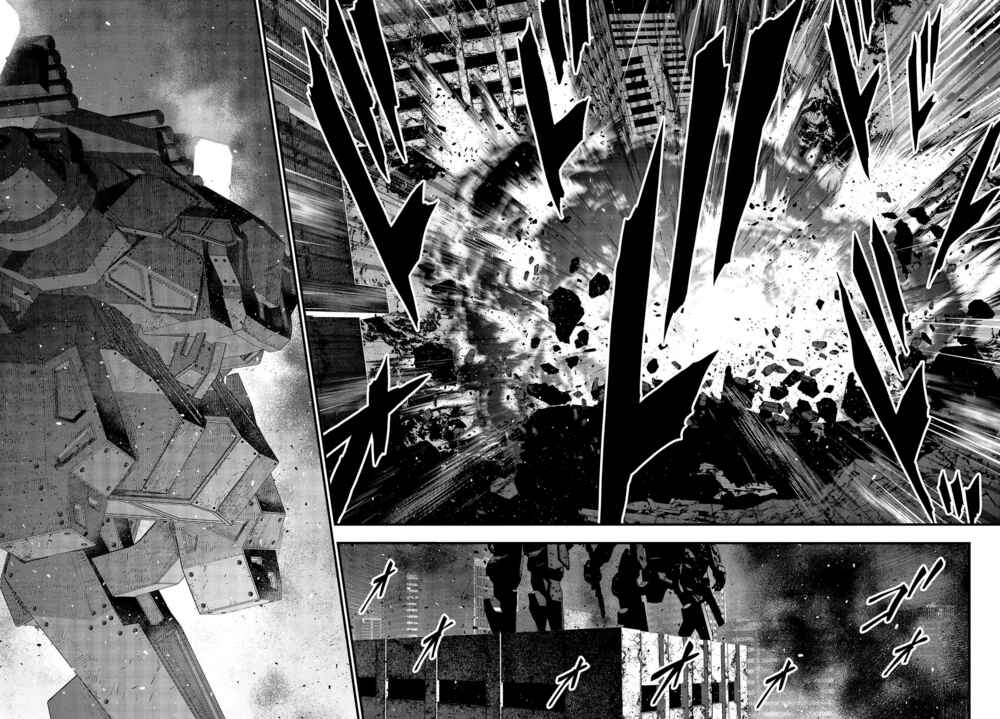 Page 16 Chapter 33 Rebuild World