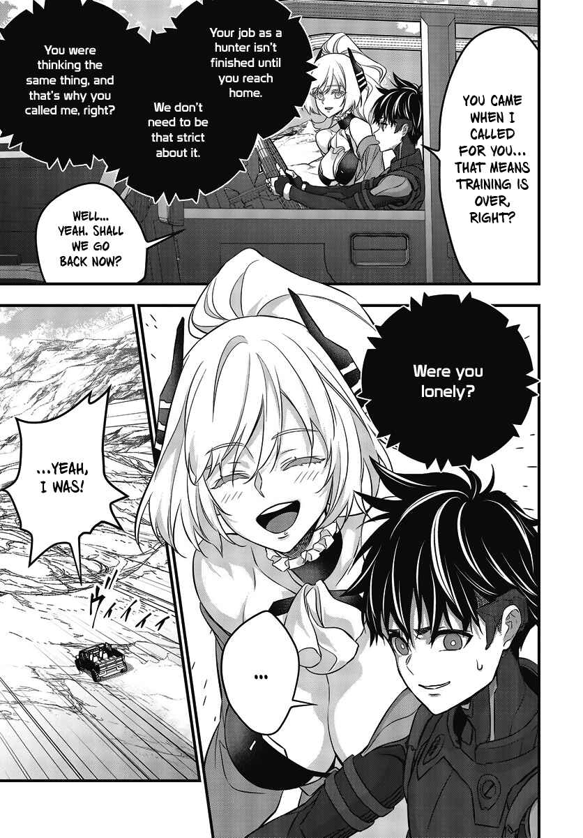 Page 10 Chapter 45 Rebuild World
