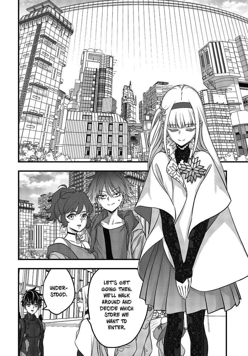Page 13 Chapter 45 Rebuild World