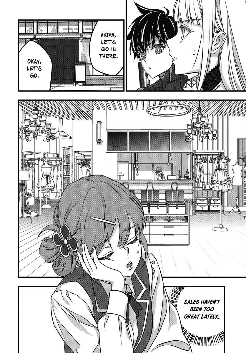 Page 15 Chapter 45 Rebuild World