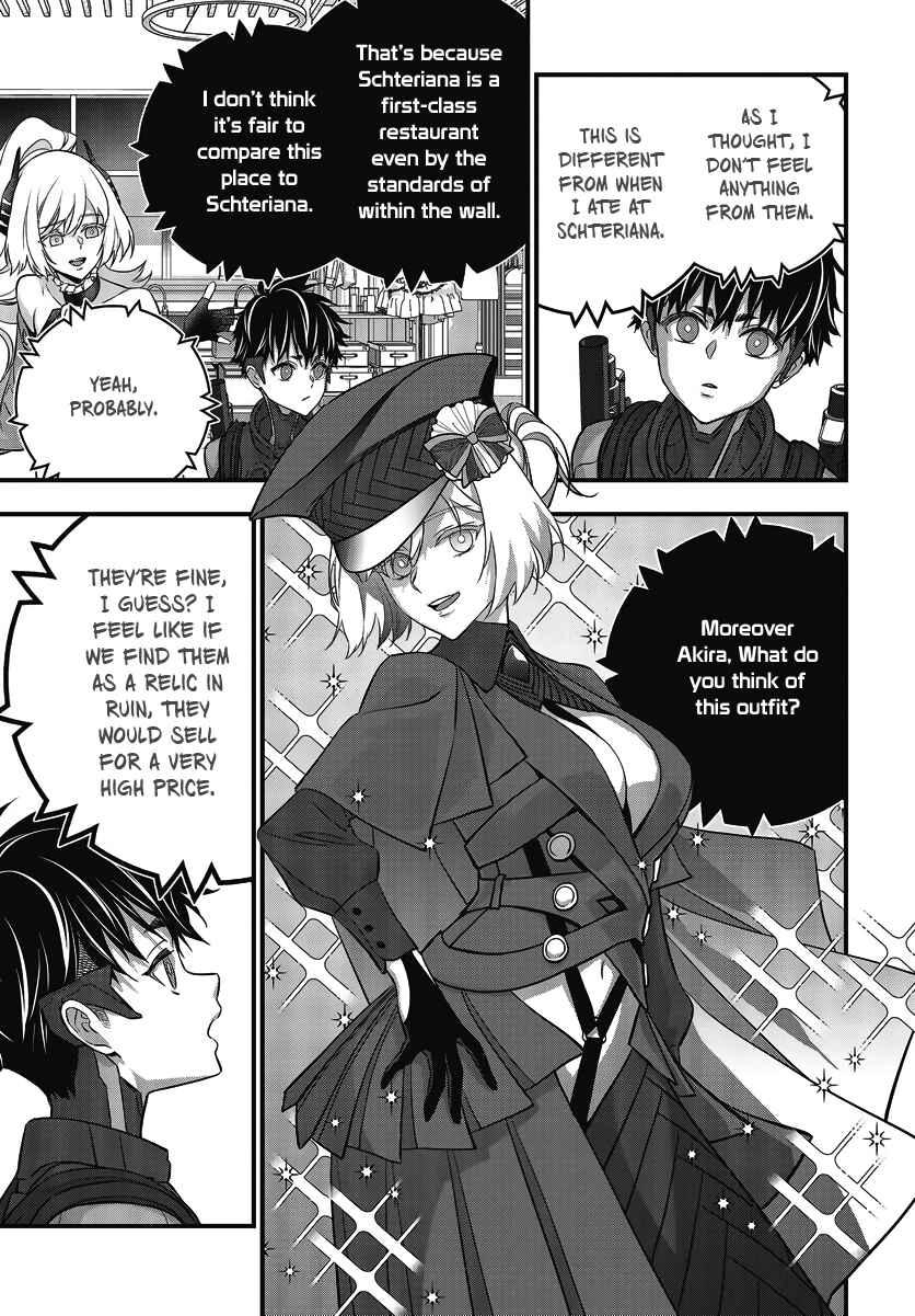 Page 20 Chapter 45 Rebuild World