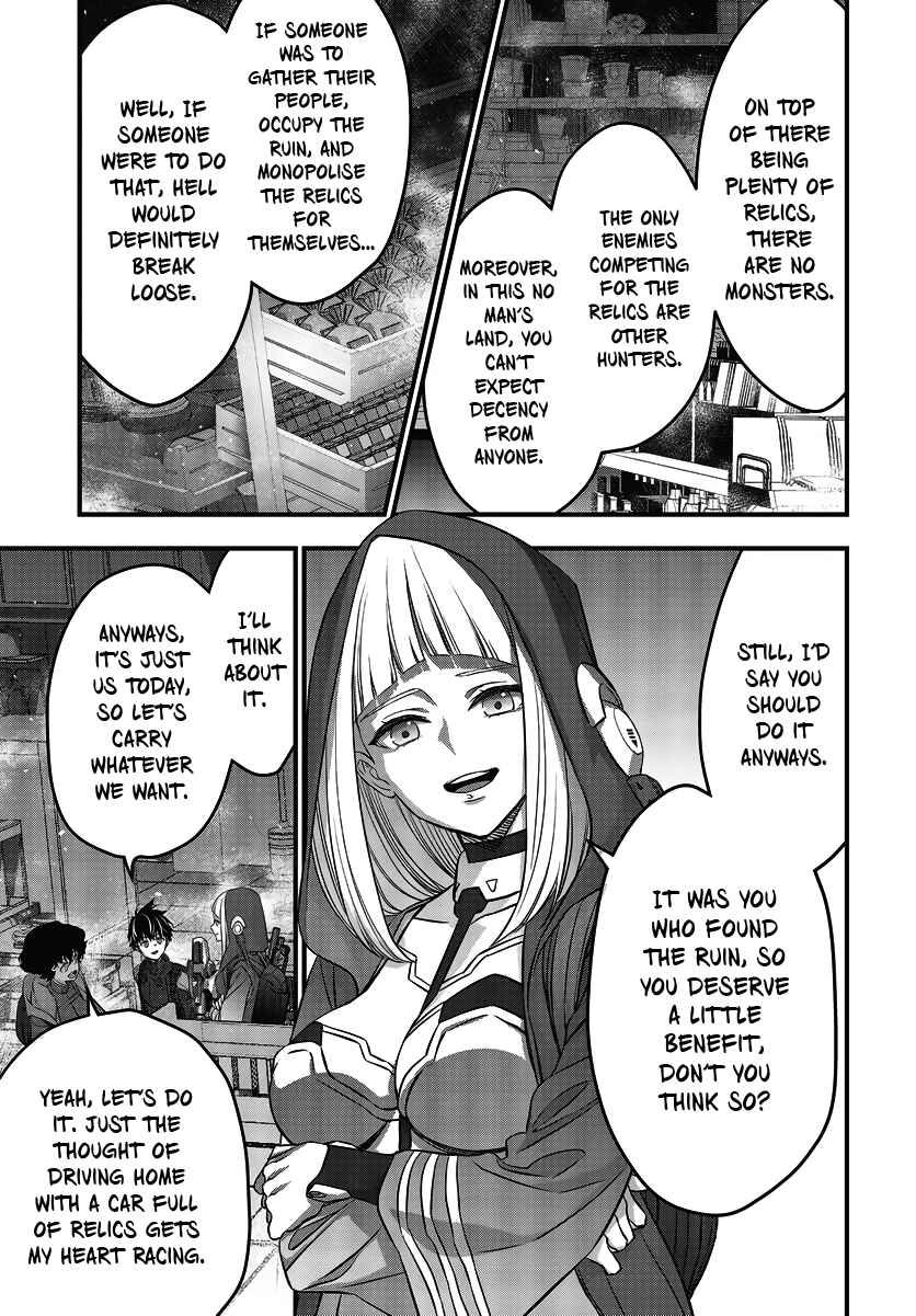 Page 8 Chapter 45 Rebuild World