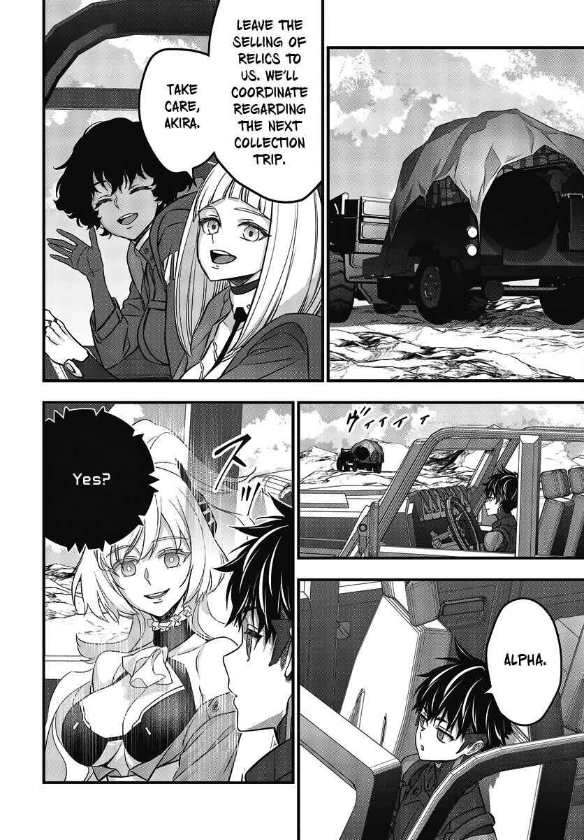 Page 9 Chapter 45 Rebuild World