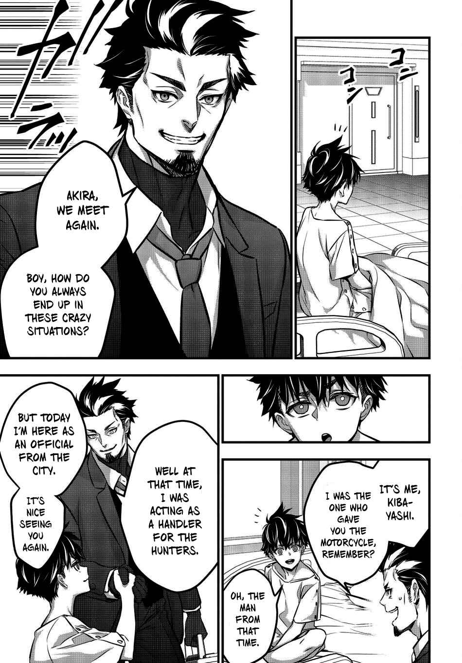 Page 18 Chapter 37 Rebuild World