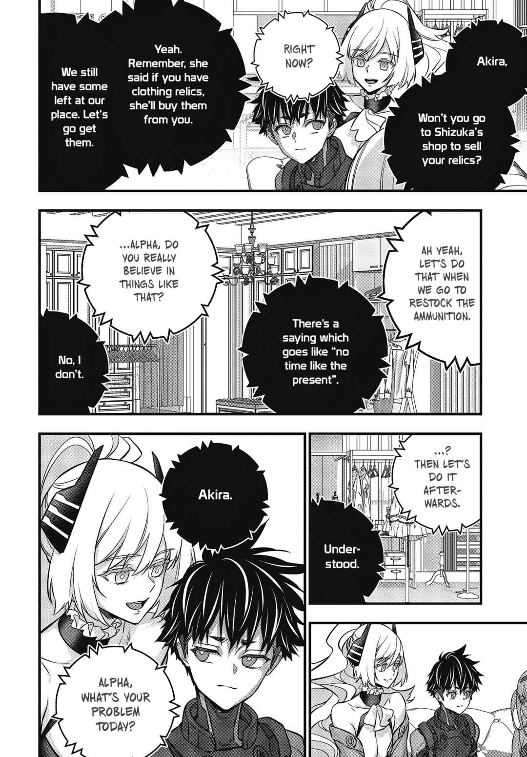 Page 15 Chapter 46 Rebuild World