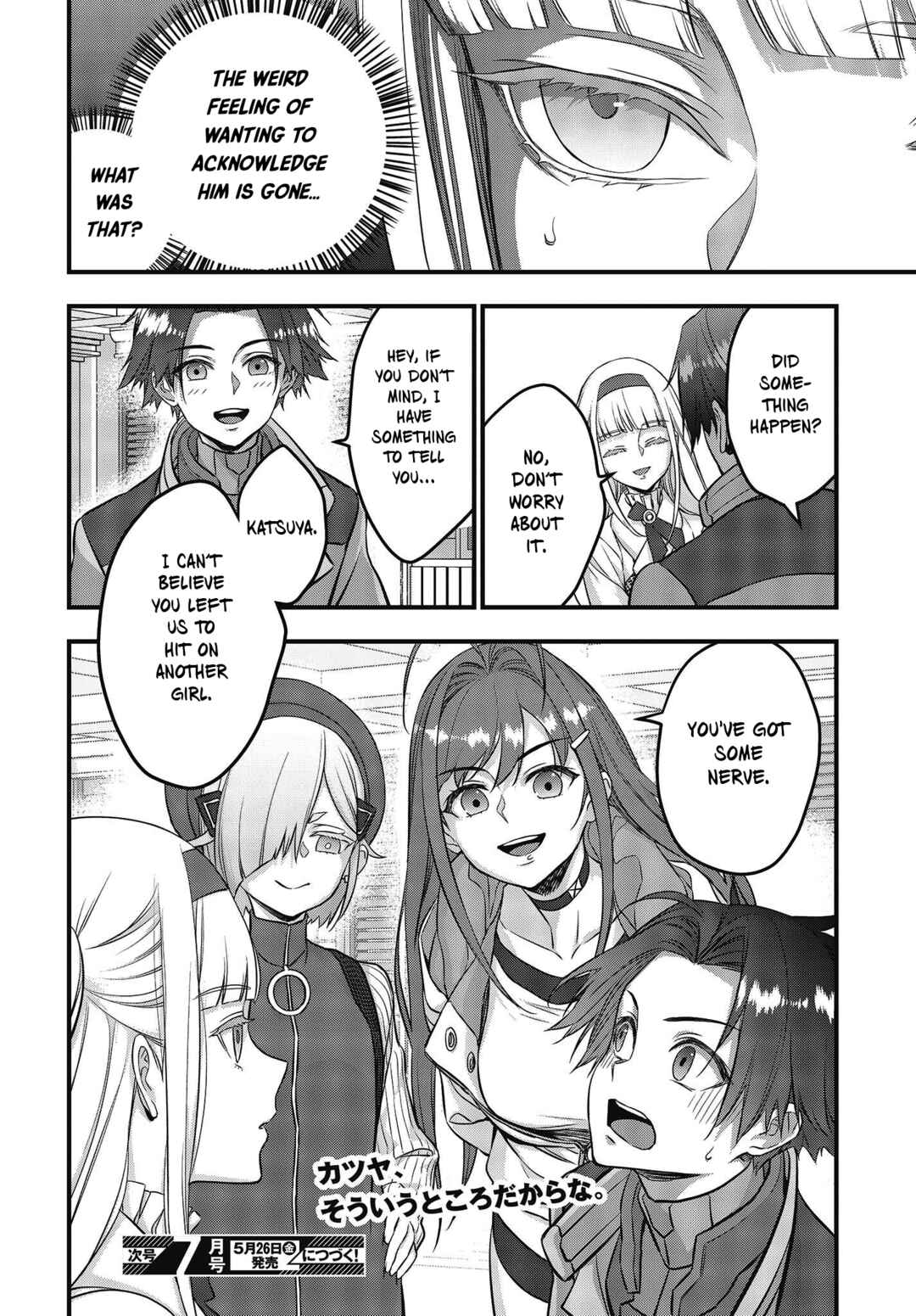 Page 31 Chapter 46 Rebuild World