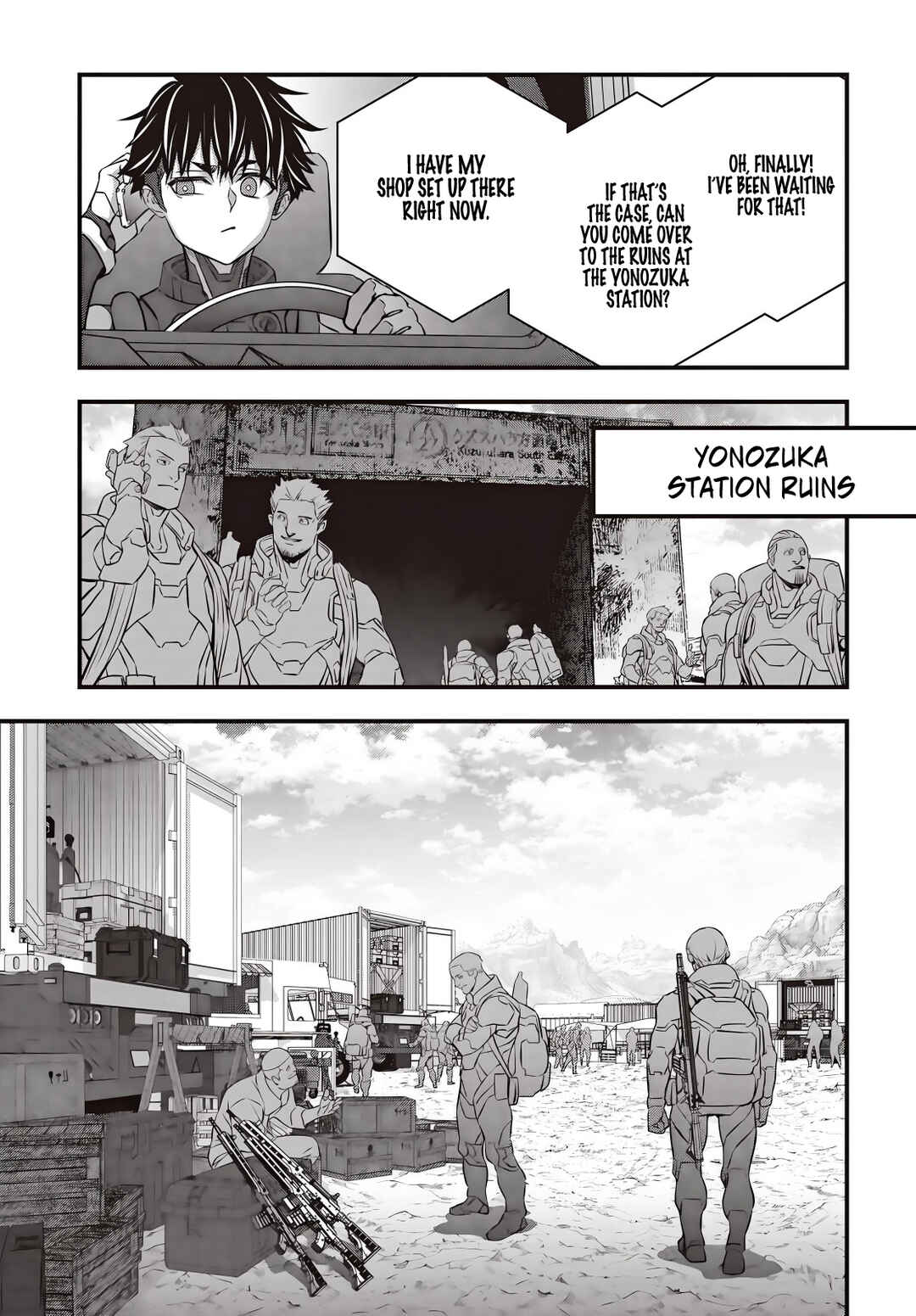 Page 12 Chapter 60 Rebuild World