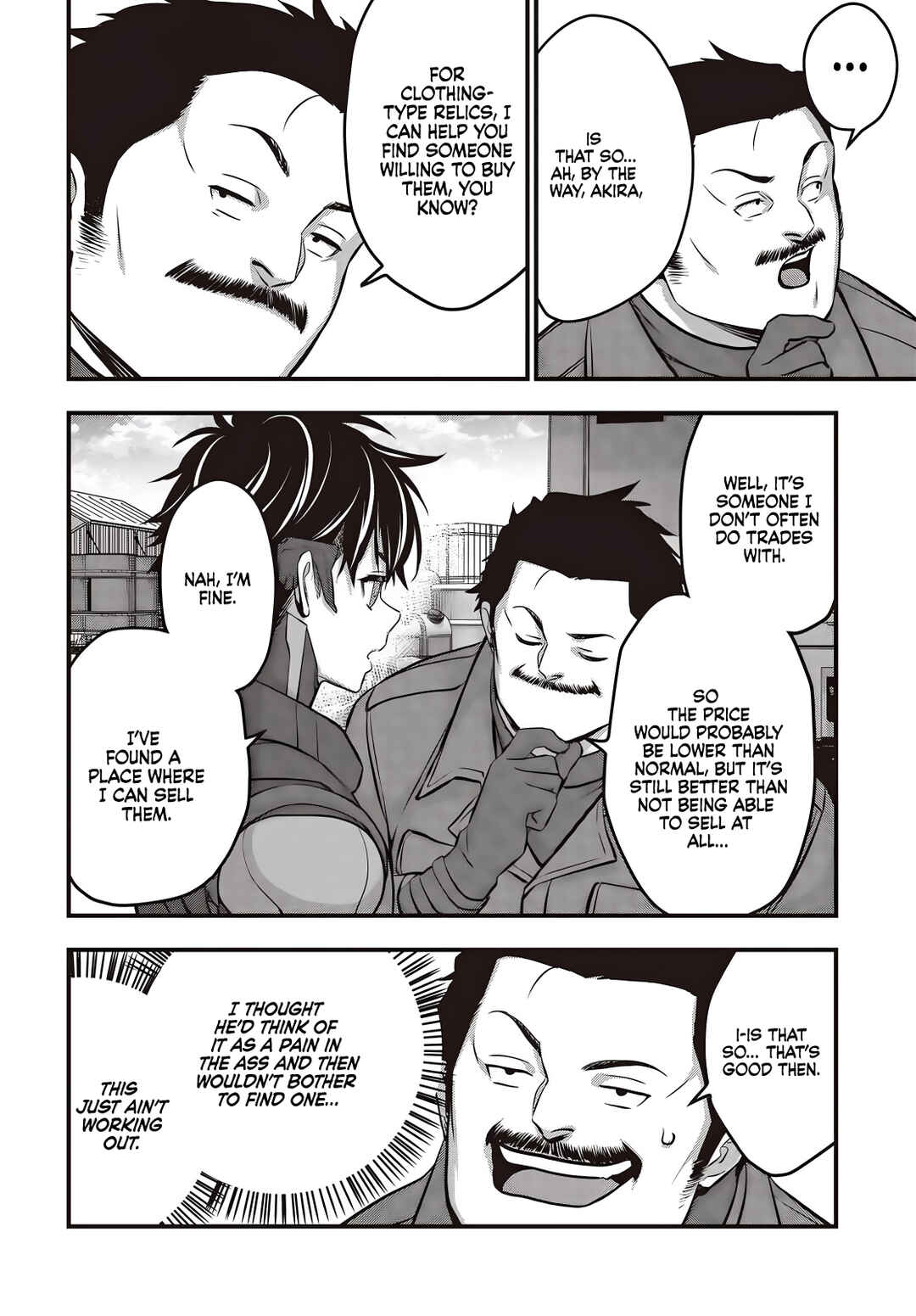Page 15 Chapter 60 Rebuild World
