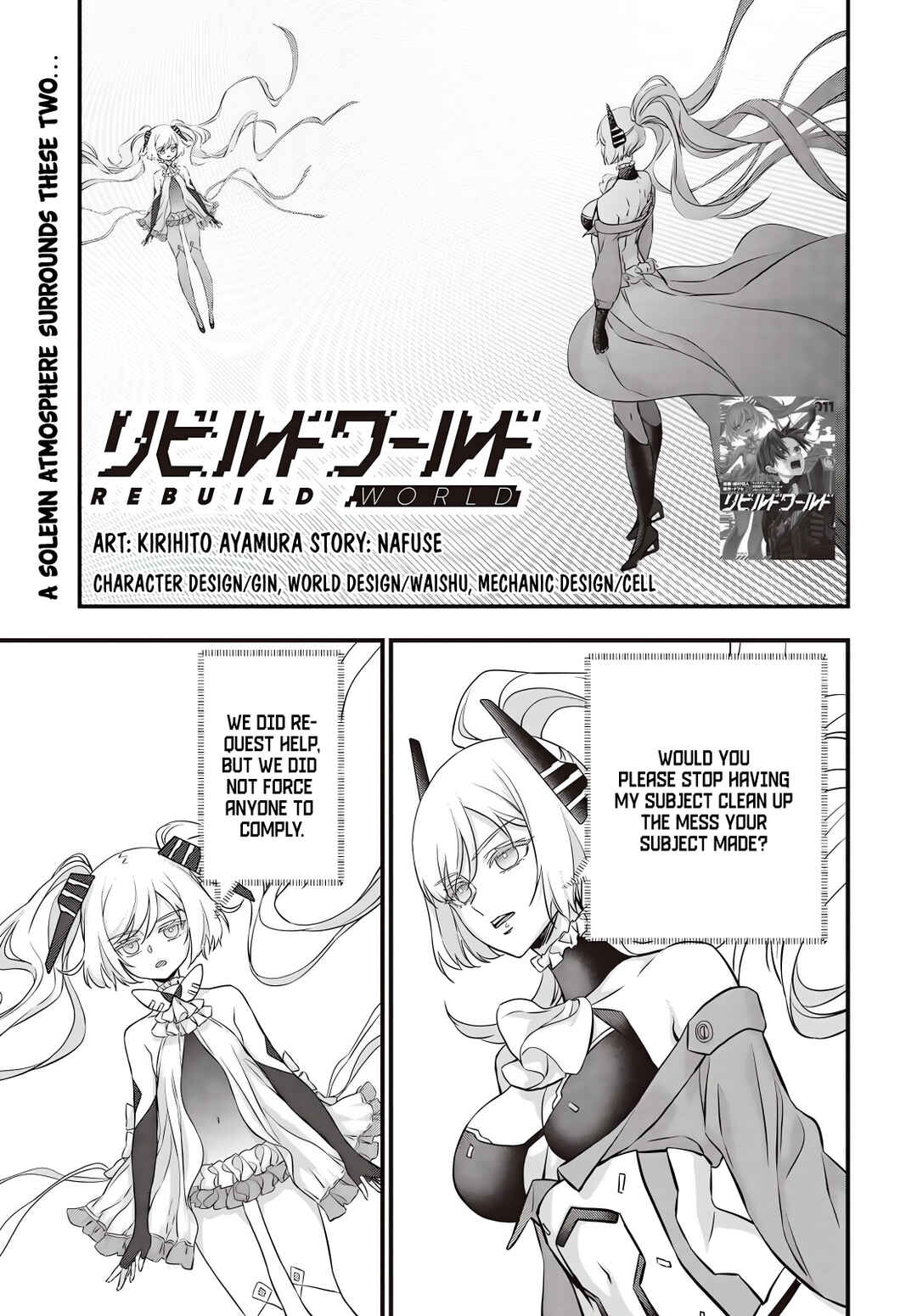 Page 2 Chapter 60 Rebuild World