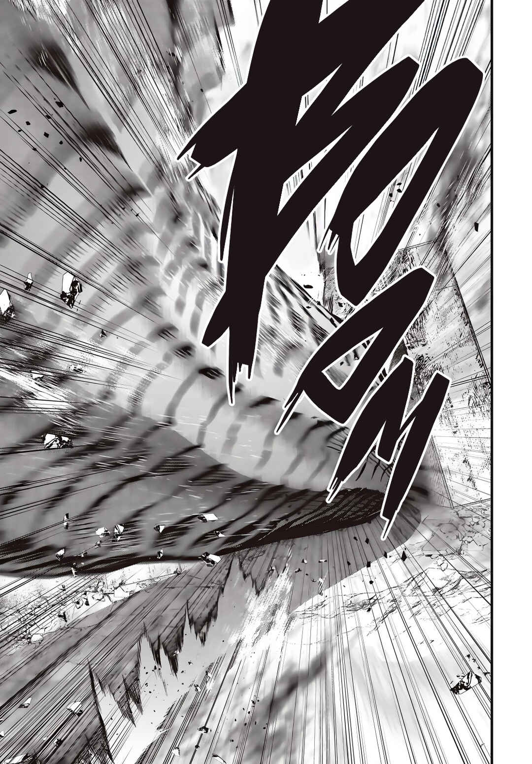 Page 20 Chapter 60 Rebuild World