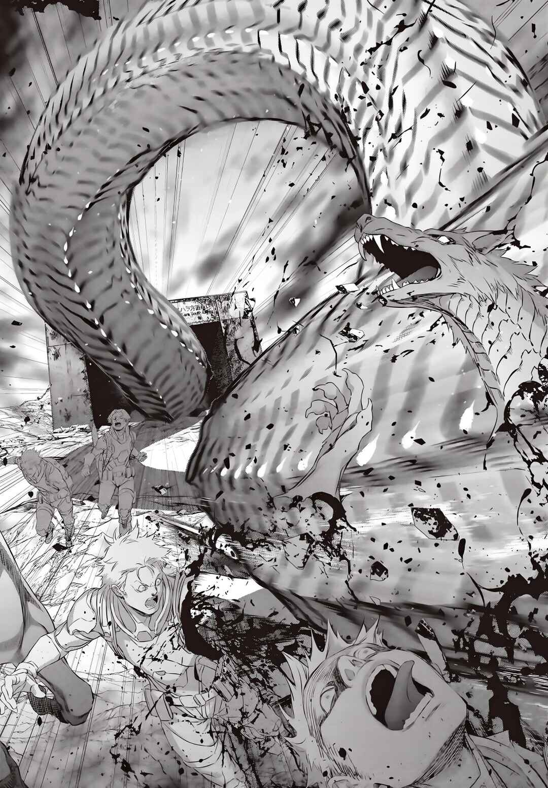 Page 21 Chapter 60 Rebuild World