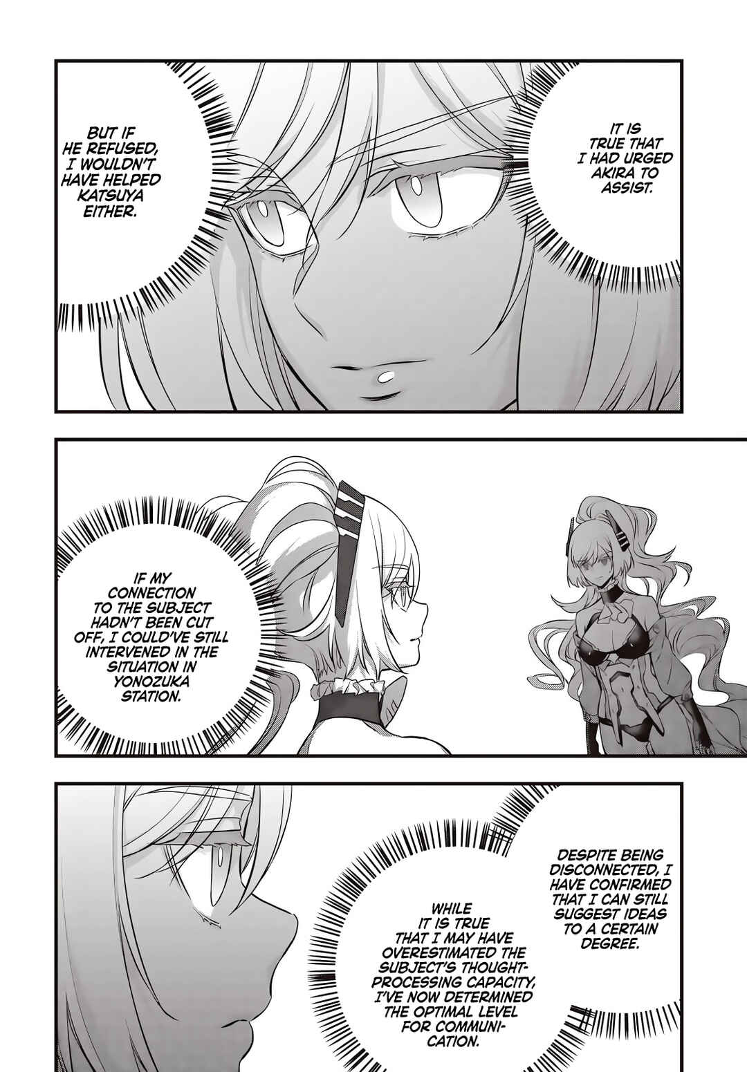 Page 3 Chapter 60 Rebuild World