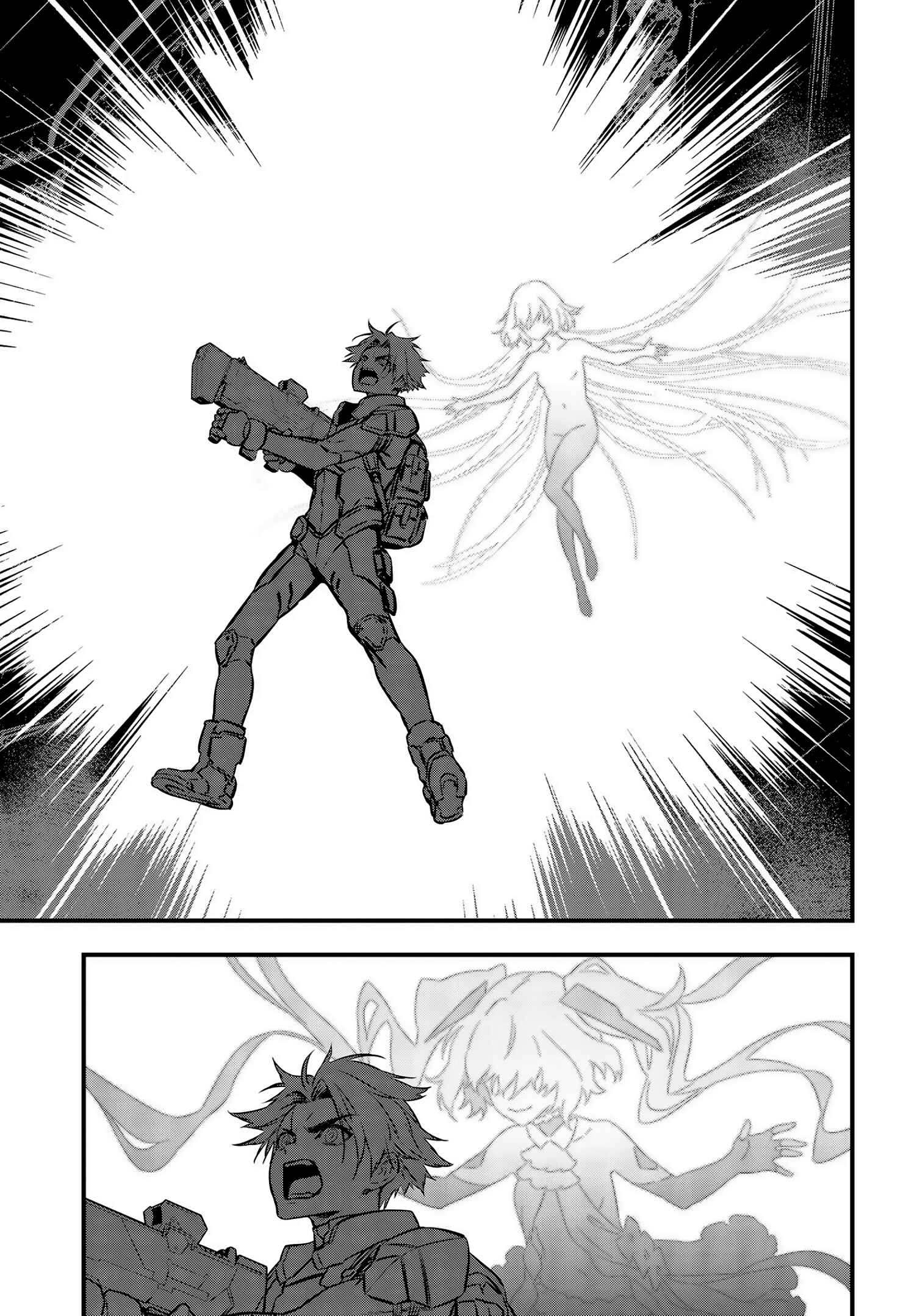 Page 14 Chapter 21 Rebuild World