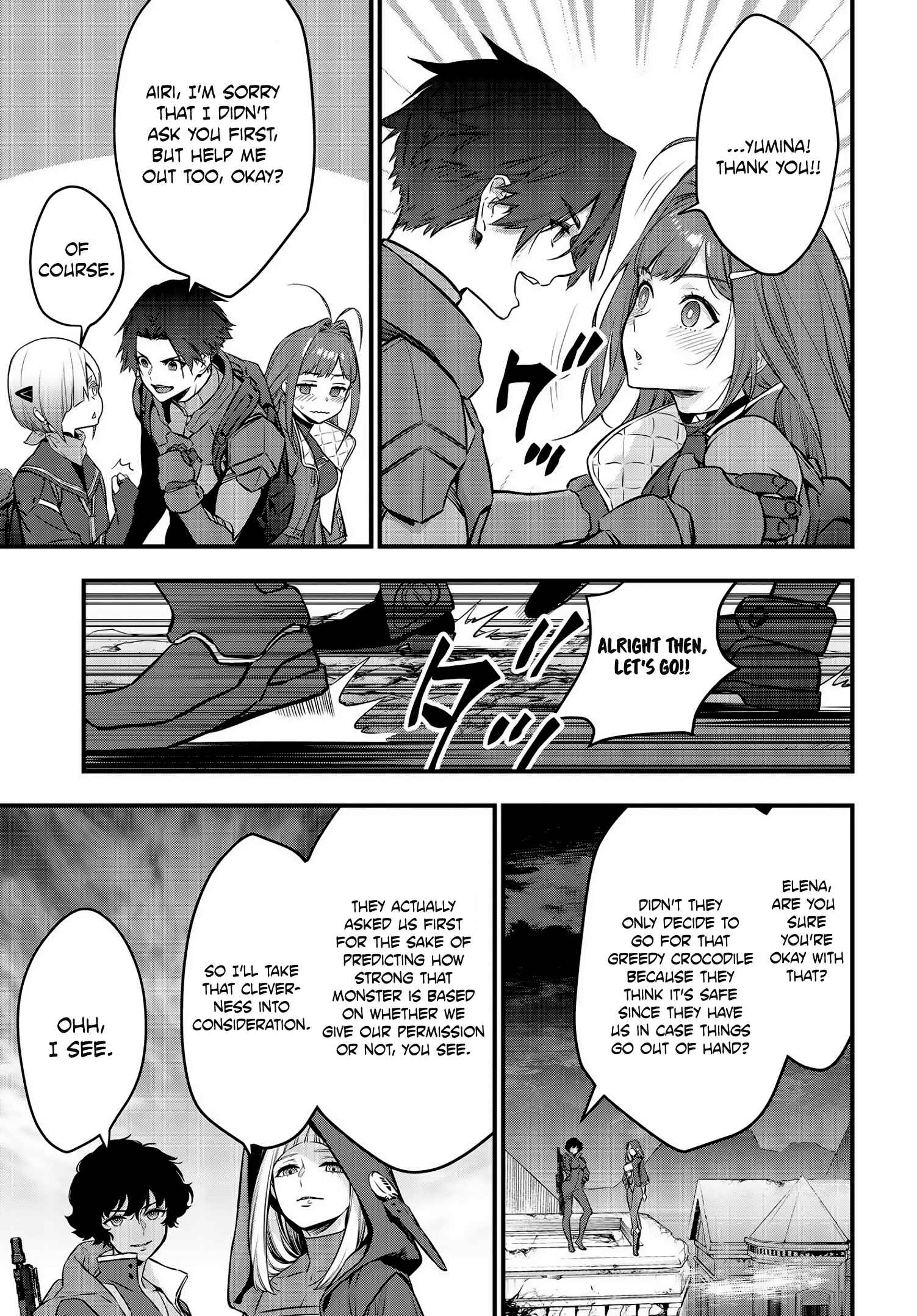 Page 4 Chapter 21 Rebuild World