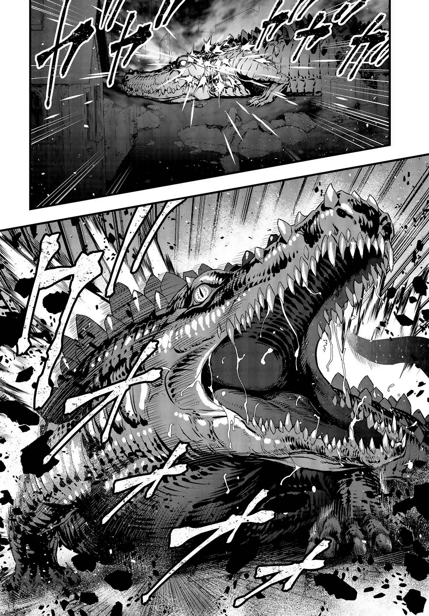 Page 7 Chapter 21 Rebuild World
