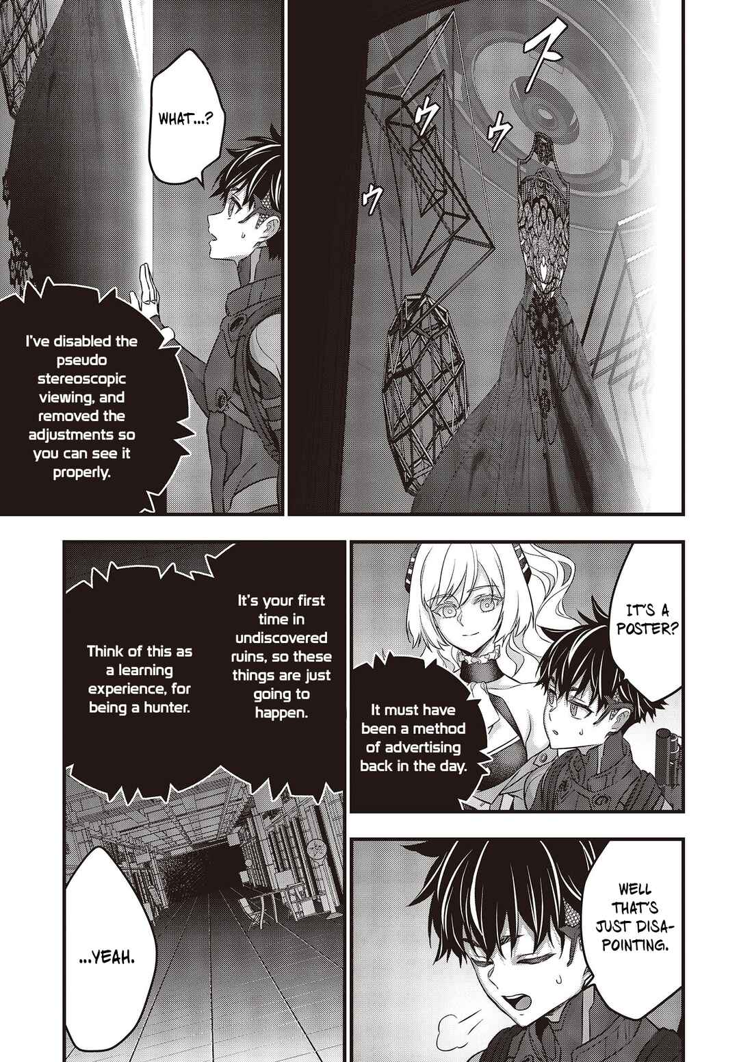 Page 12 Chapter 43 Rebuild World