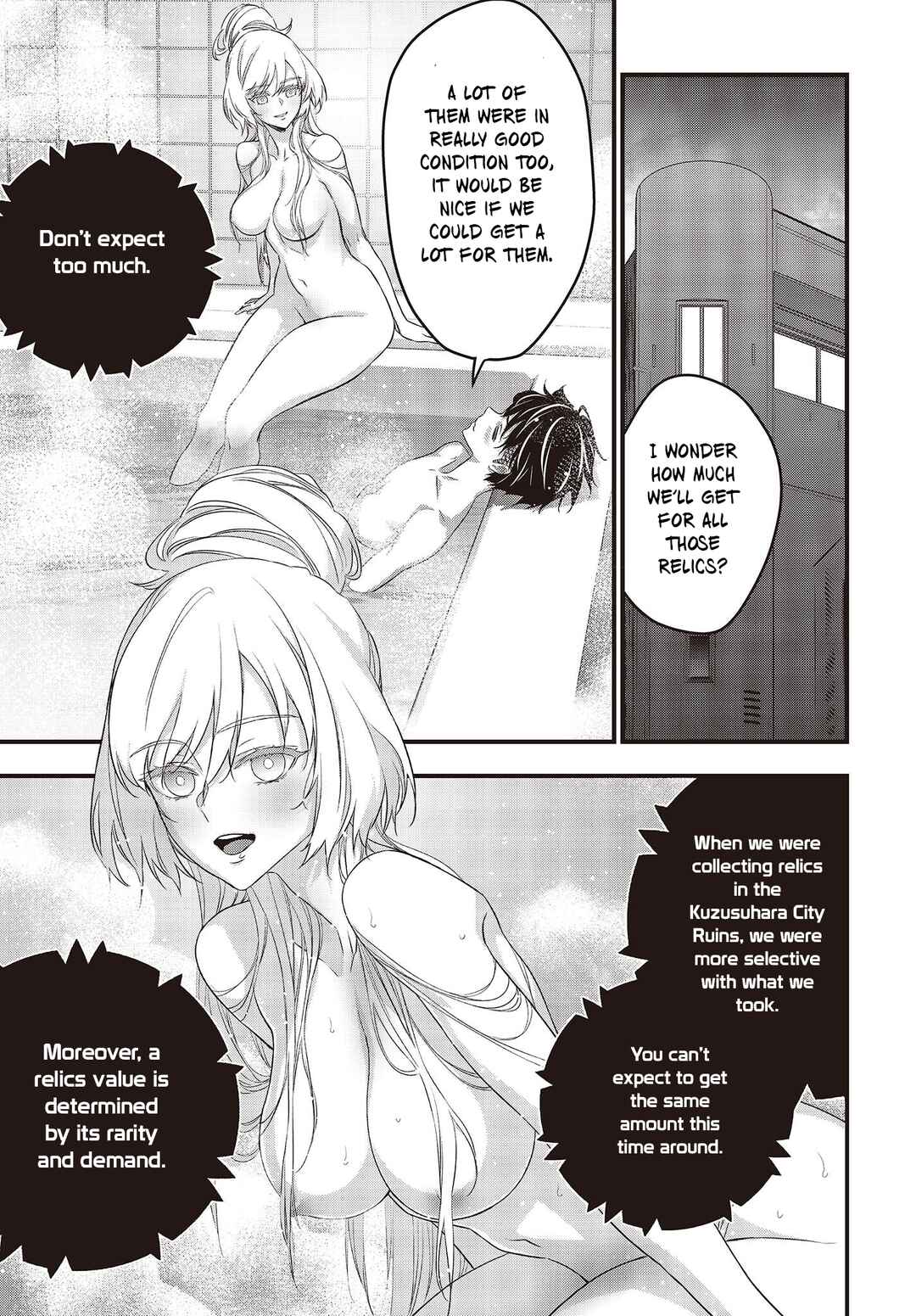 Page 16 Chapter 43 Rebuild World