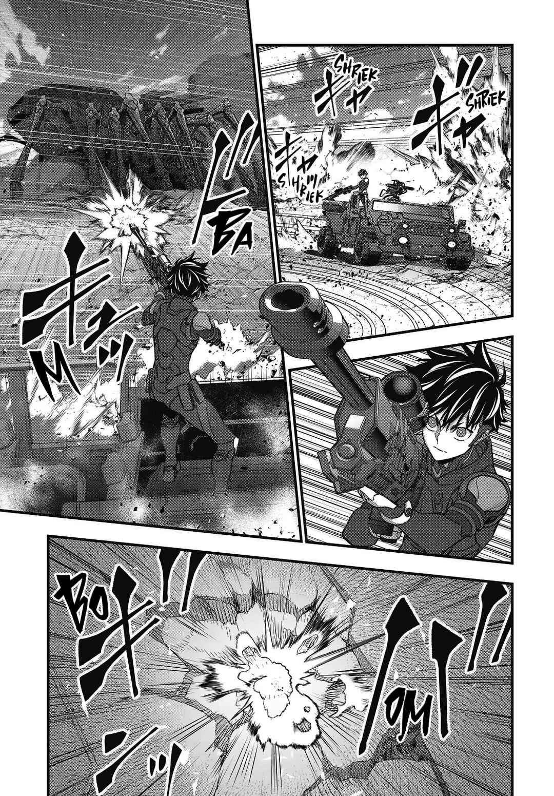 Page 4 Chapter 68 Rebuild World