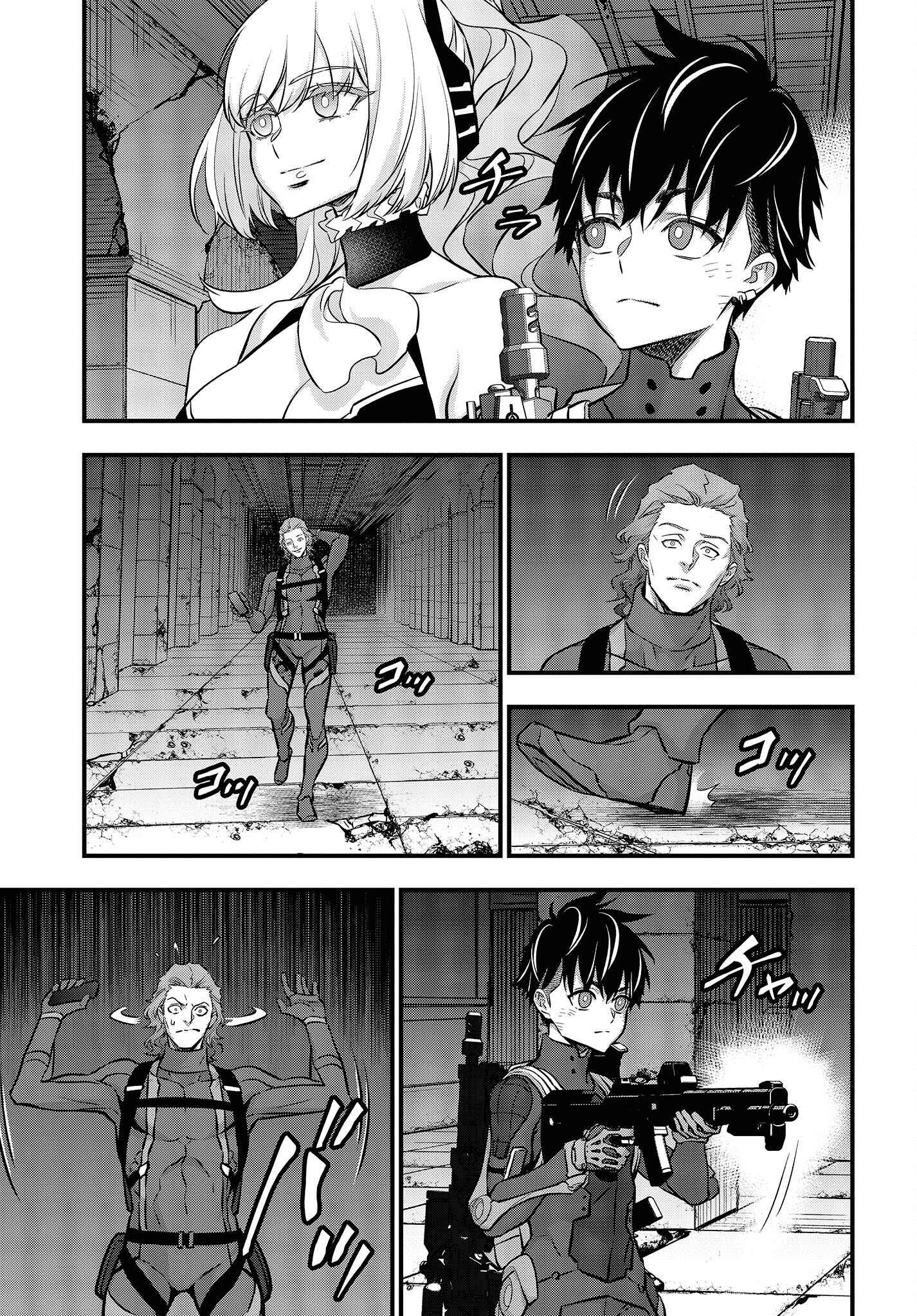 Page 20 Chapter 28 Rebuild World