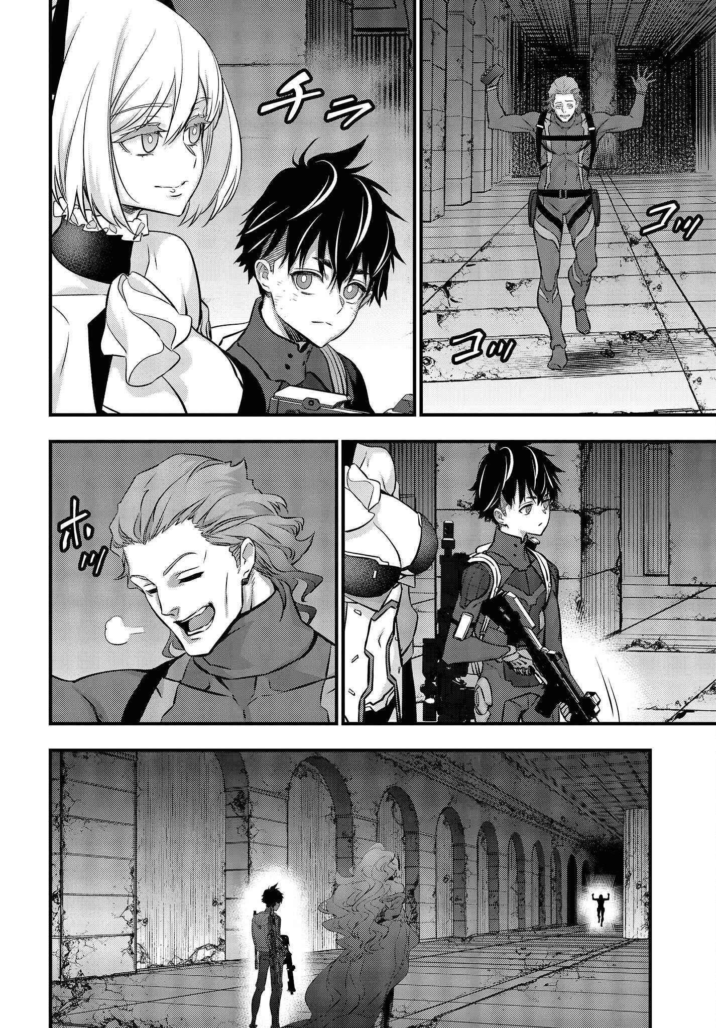 Page 21 Chapter 28 Rebuild World