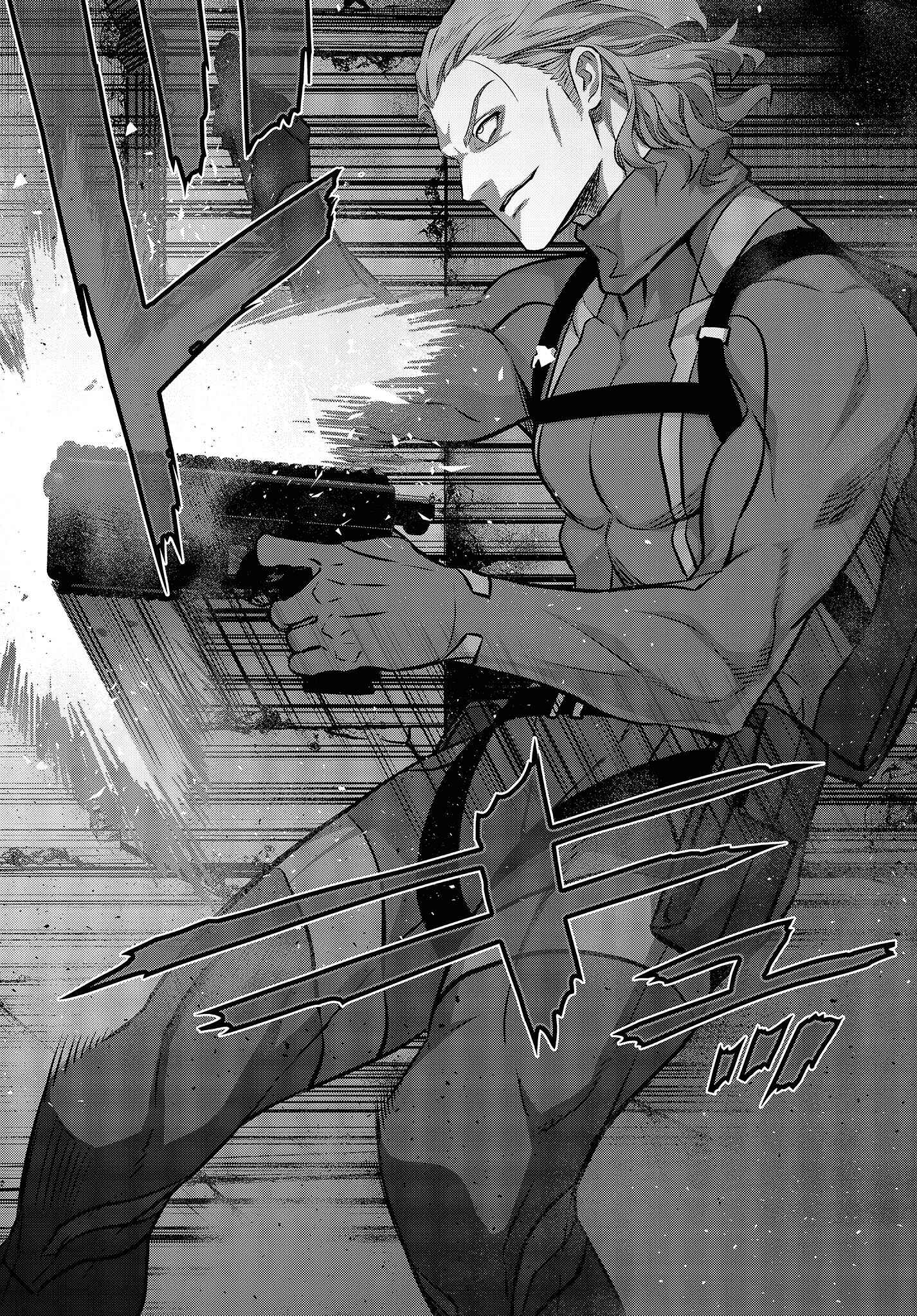 Page 23 Chapter 28 Rebuild World