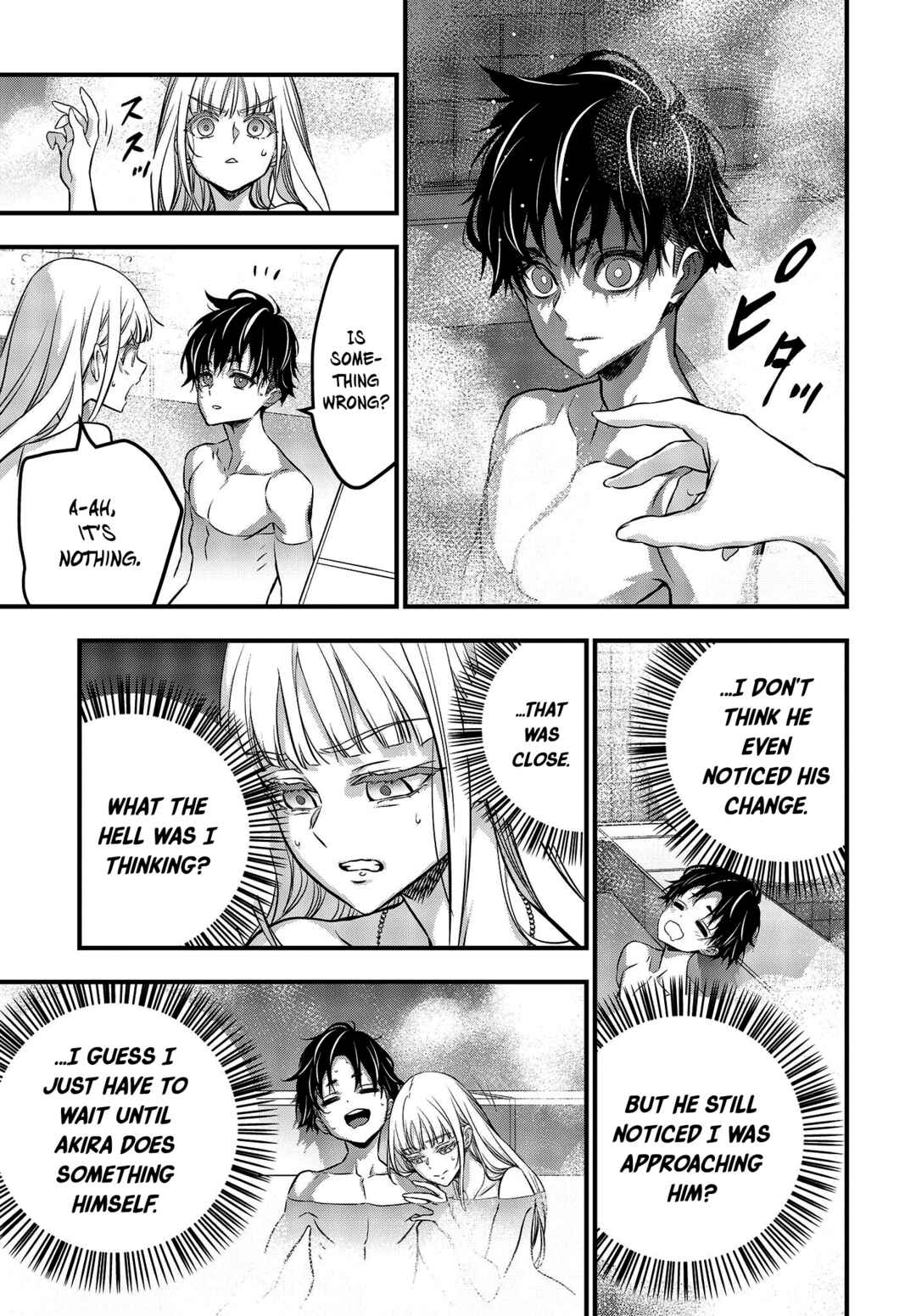 Page 31 Chapter 38 Rebuild World