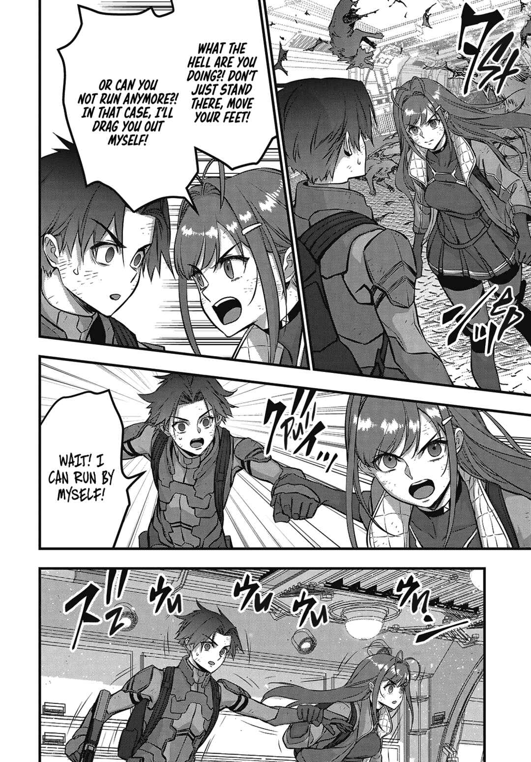 Page 11 Chapter 58 Rebuild World