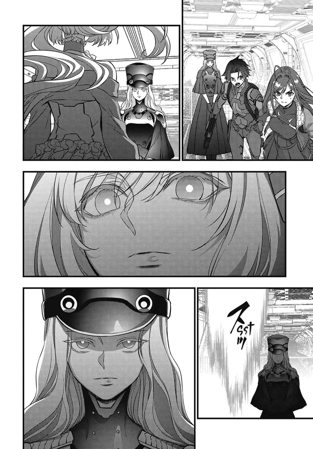 Page 13 Chapter 58 Rebuild World