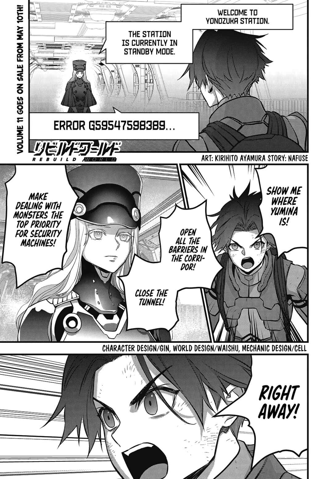 Page 2 Chapter 58 Rebuild World