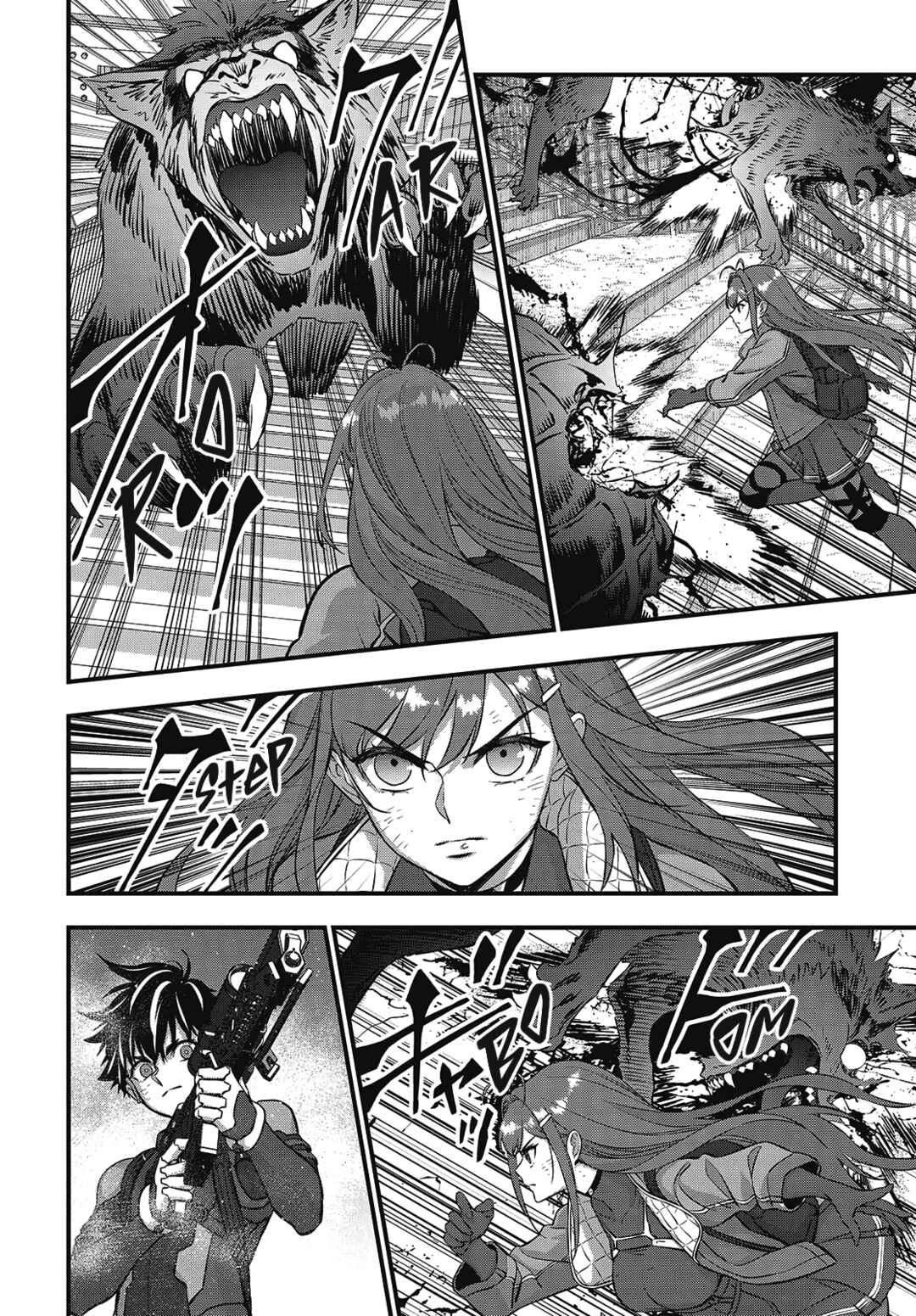 Page 9 Chapter 58 Rebuild World