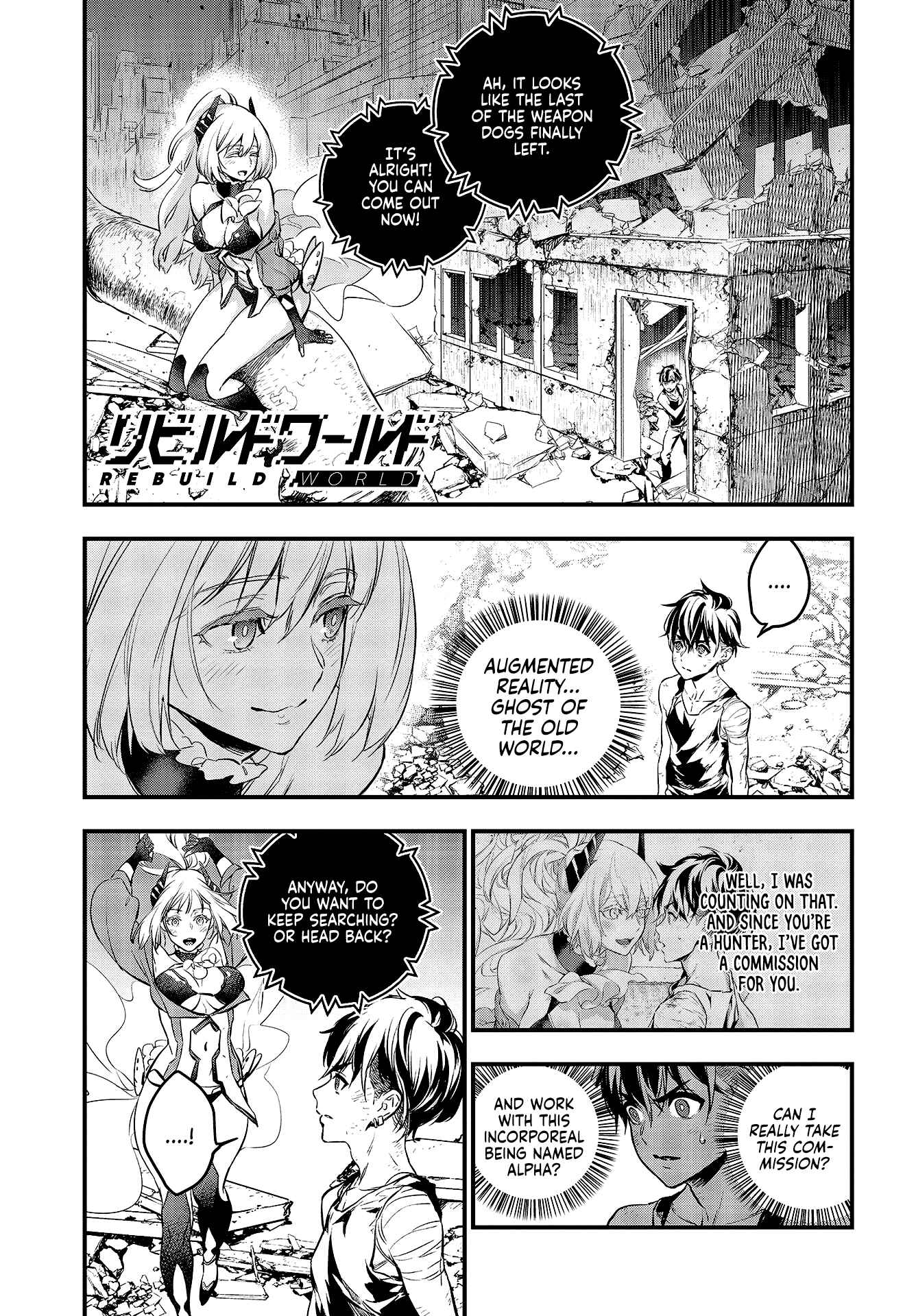Page 2 Chapter 2 Rebuild World
