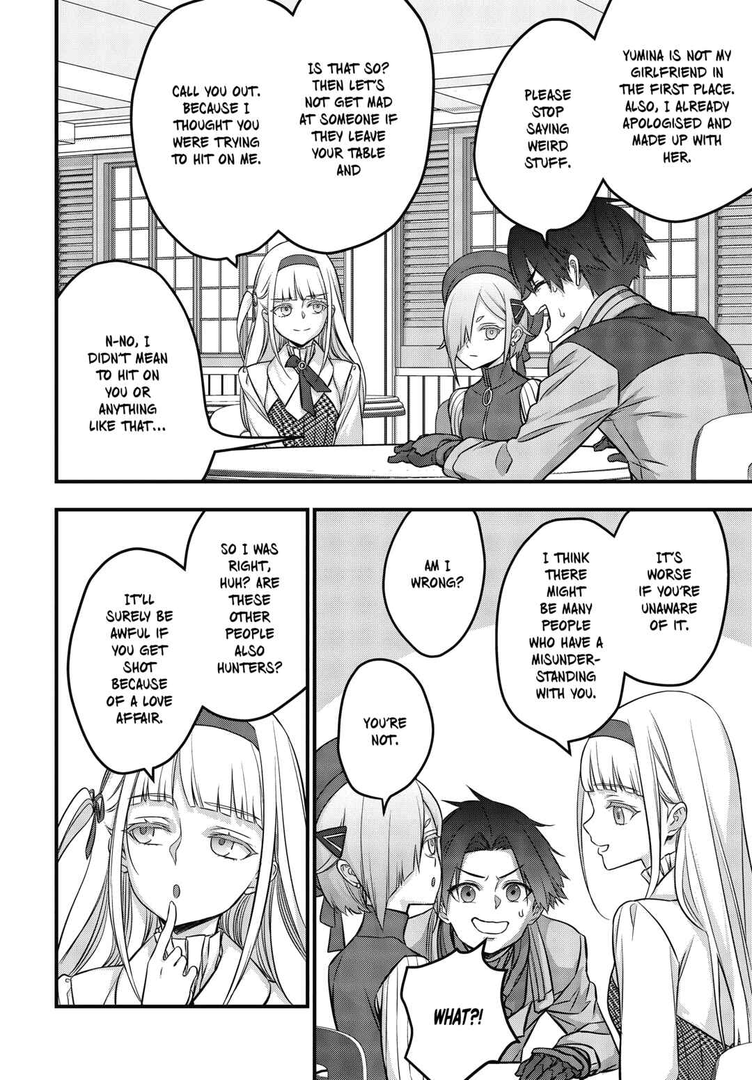 Page 15 Chapter 47 Rebuild World