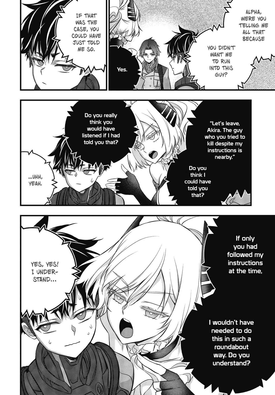 Page 7 Chapter 47 Rebuild World