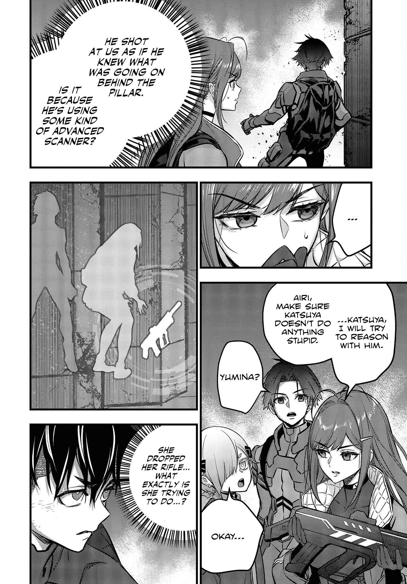 Page 7 Chapter 32 Rebuild World