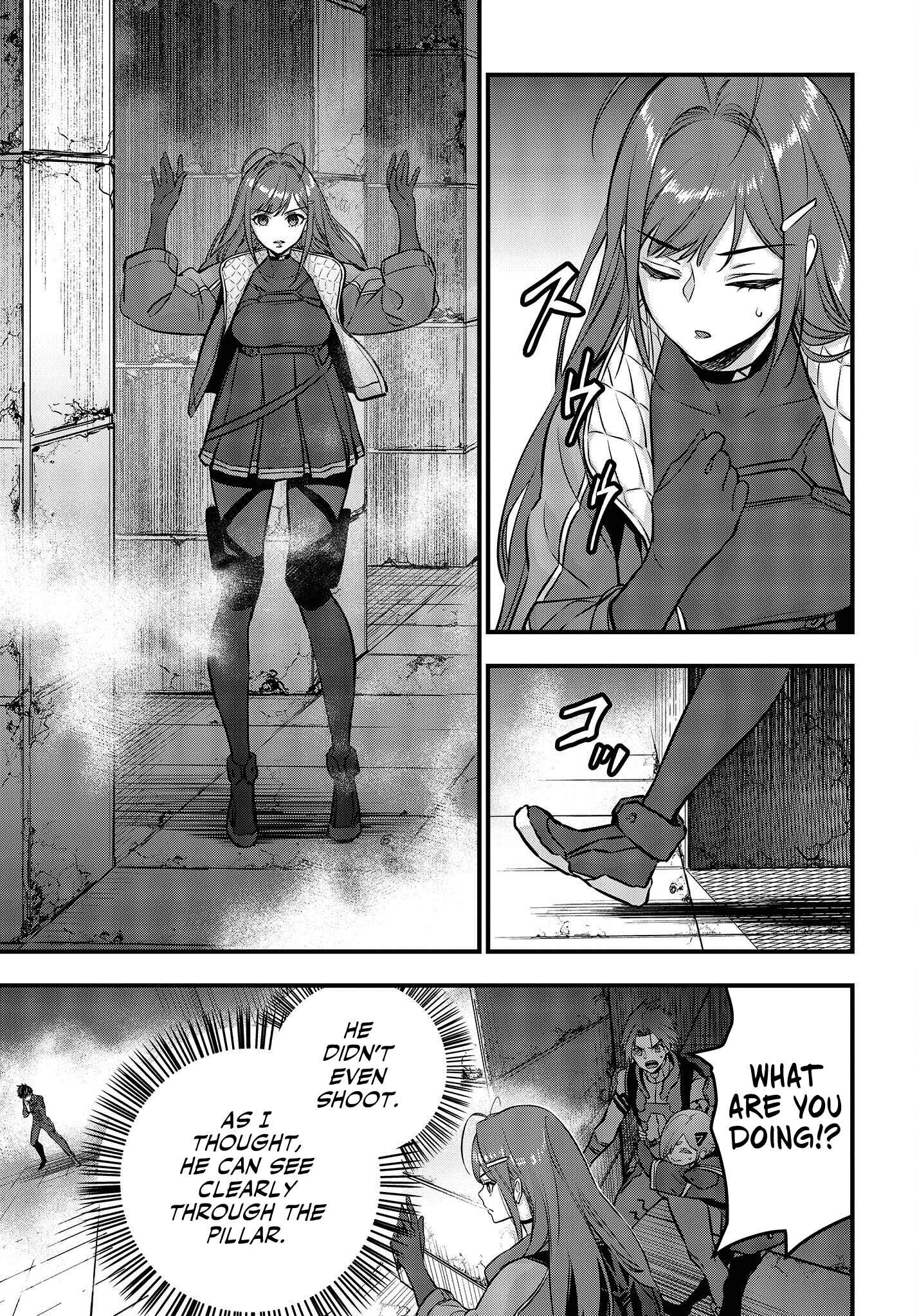 Page 8 Chapter 32 Rebuild World