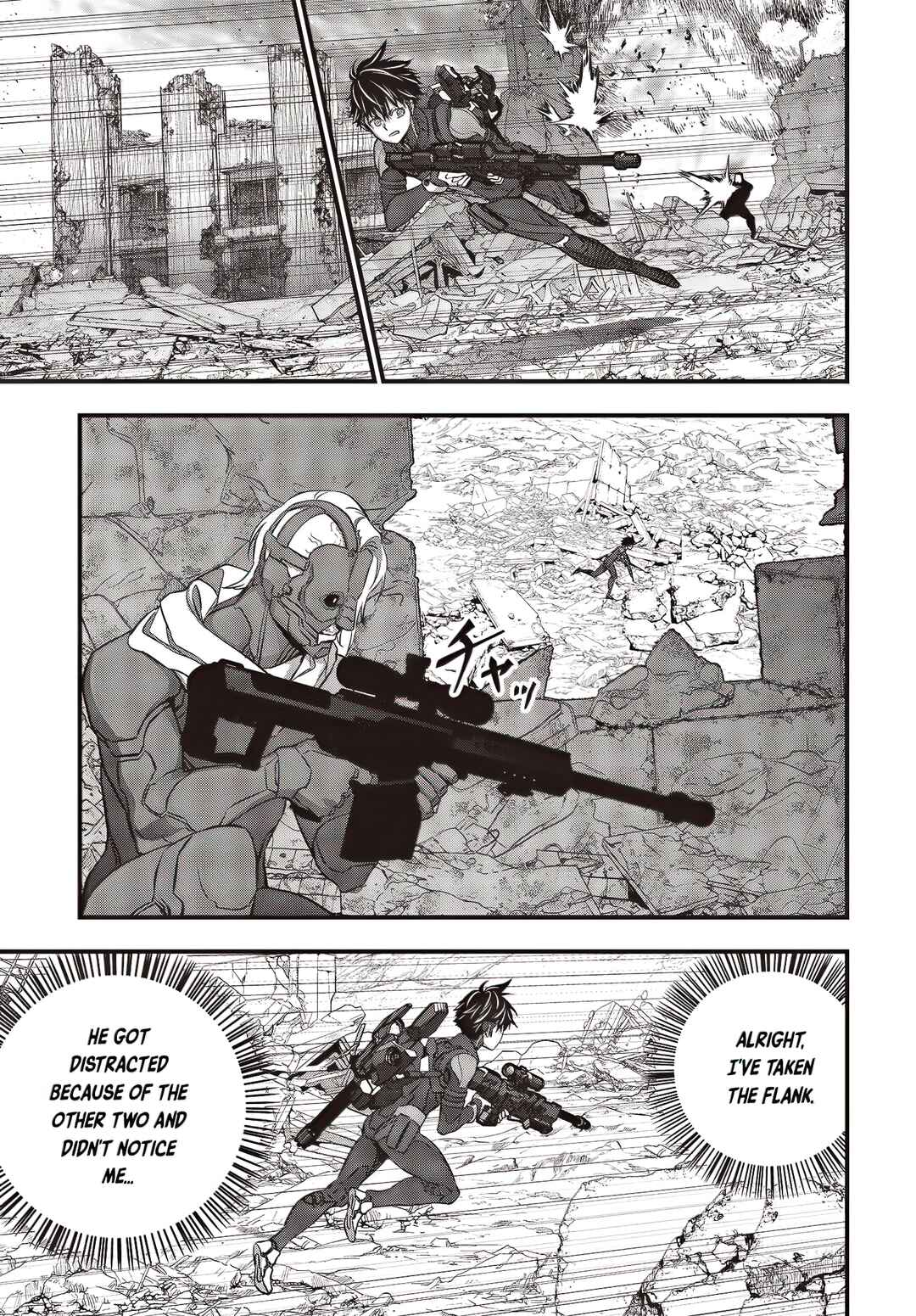 Page 12 Chapter 51 Rebuild World