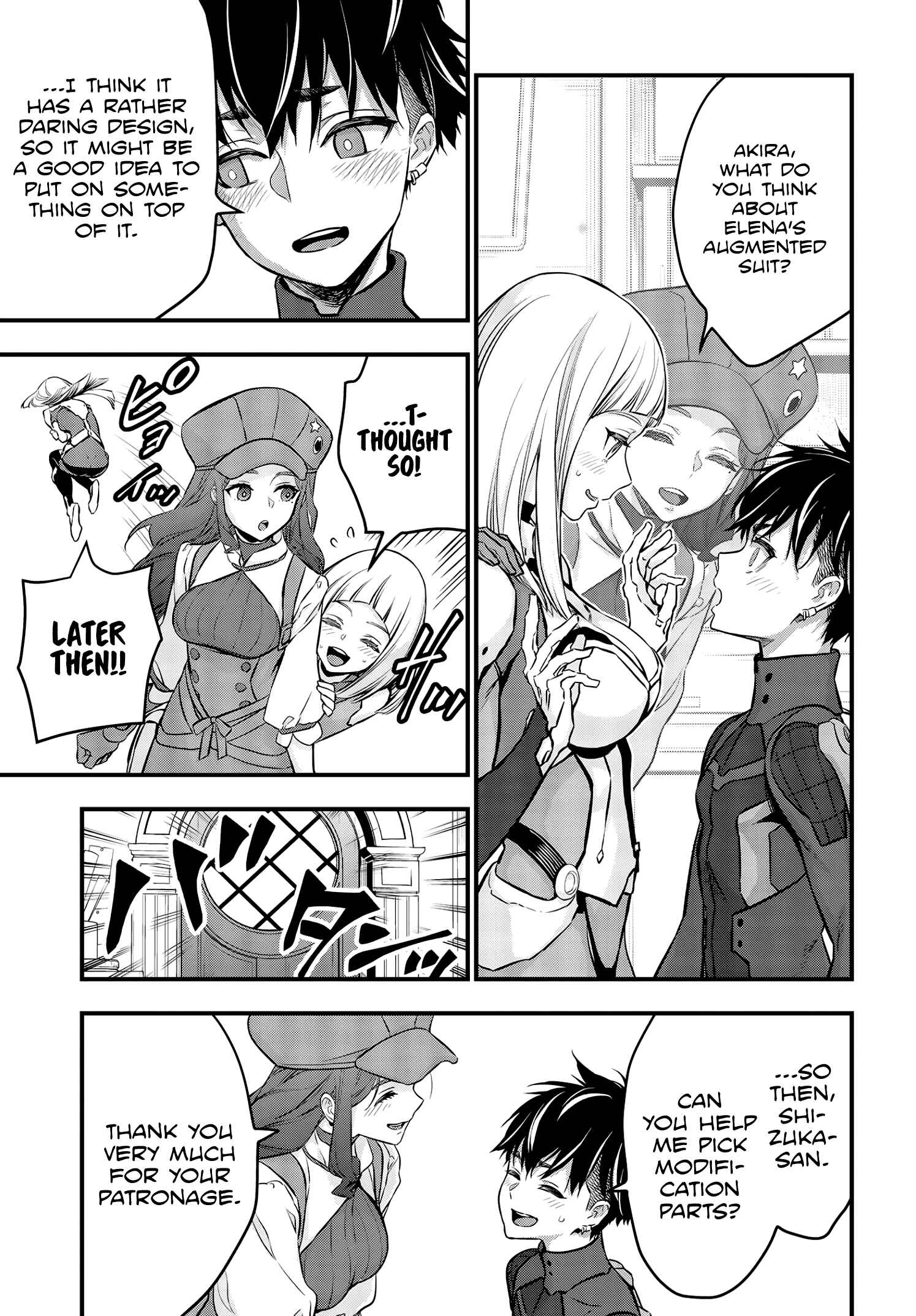 Page 4 Chapter 23 Rebuild World