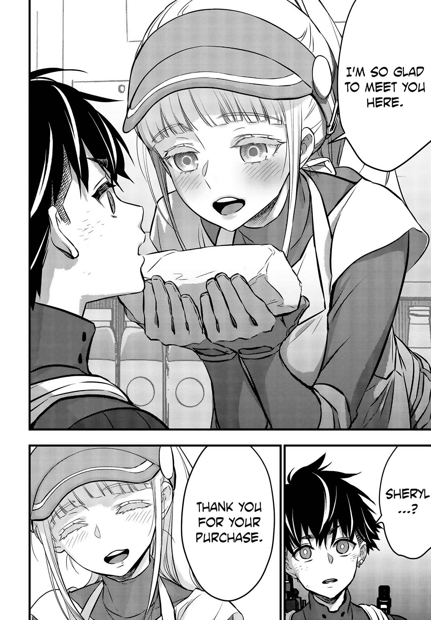Page 29 Chapter 22 Rebuild World