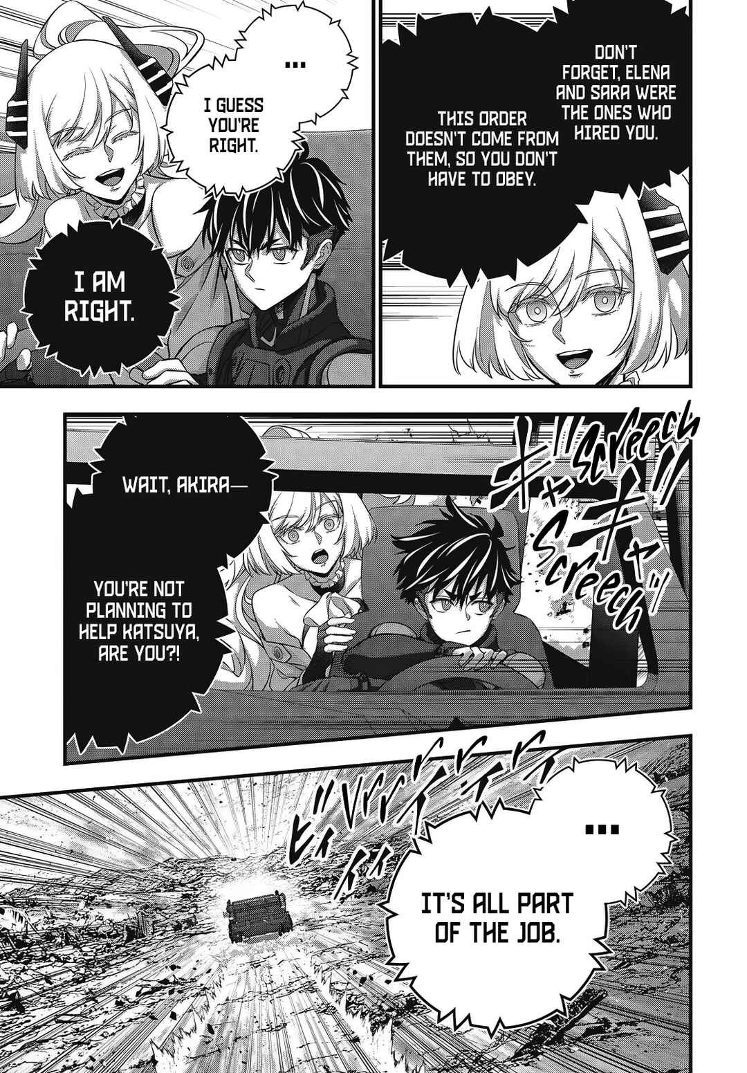 Page 16 Chapter 76 Rebuild World