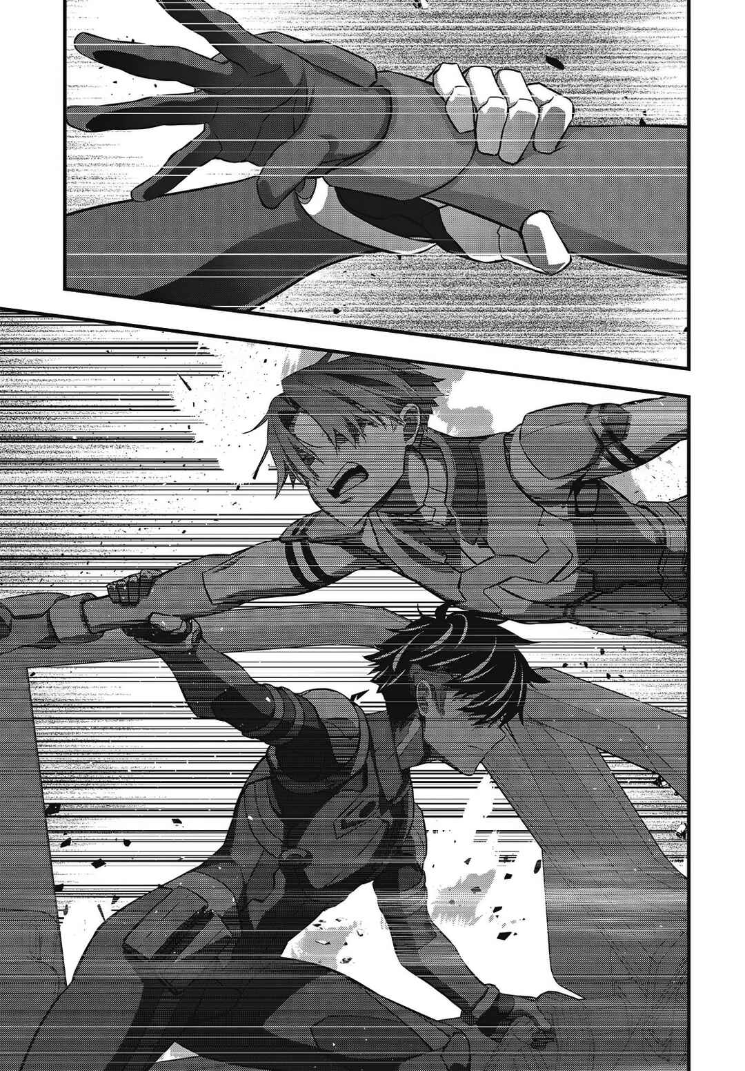 Page 22 Chapter 76 Rebuild World