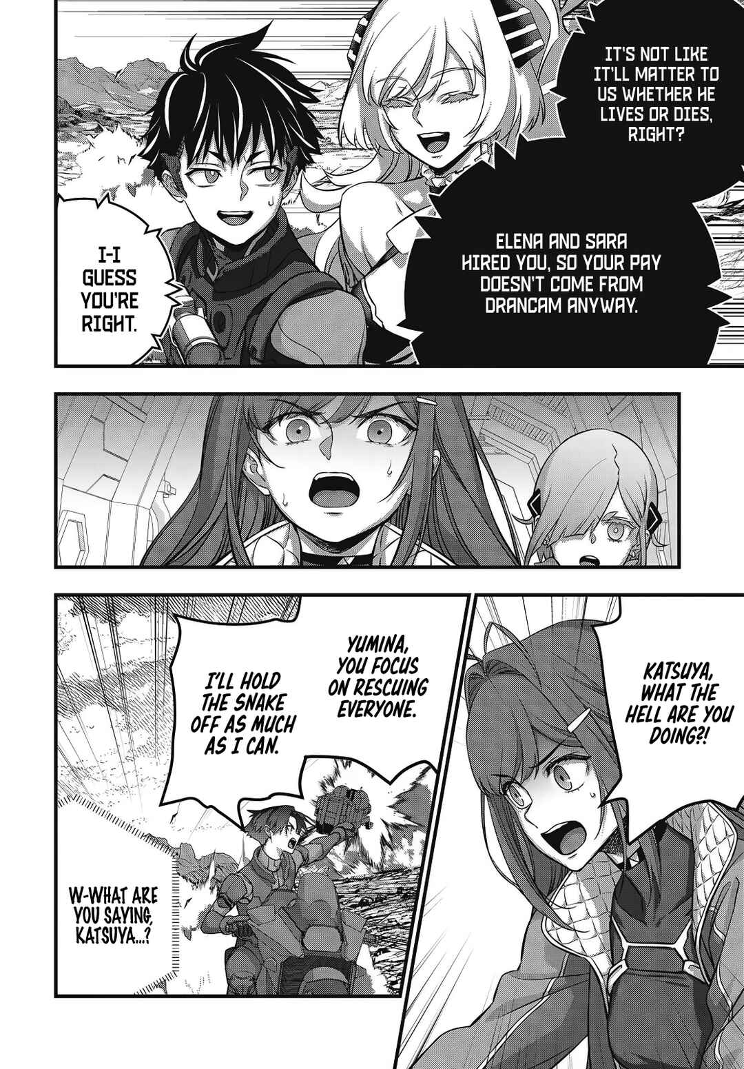 Page 4 Chapter 76 Rebuild World