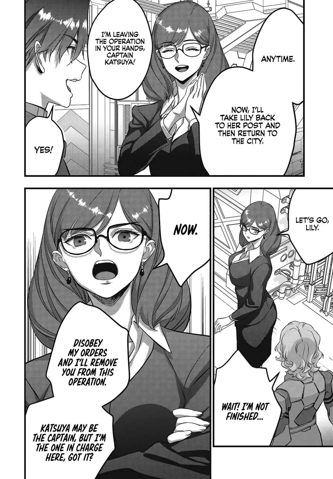 Page 11 Chapter 73 Rebuild World