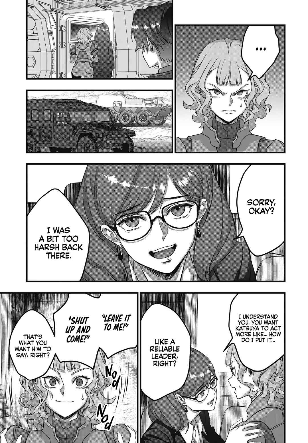 Page 12 Chapter 73 Rebuild World